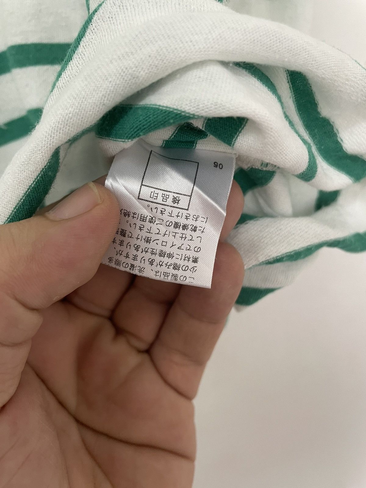 Japanese Brand × PPFM PPFM STRIPES TEE Size US S / EU 44-46 / 1 - 5 Thumbnail