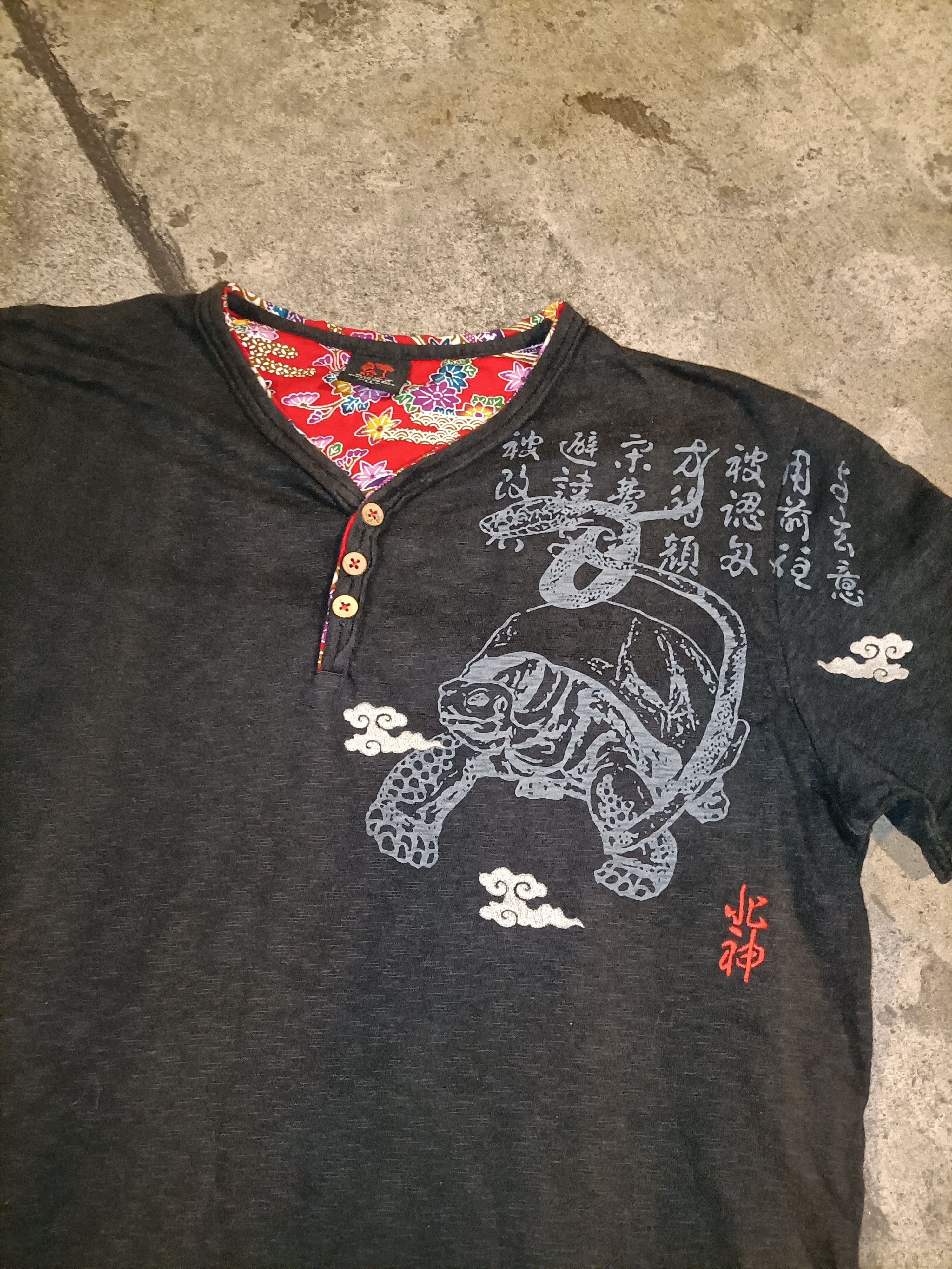 Japanese Brand Japanese style vintage T-Shirts Size US L / EU 52-54 / 3 - 1 Thumbnail