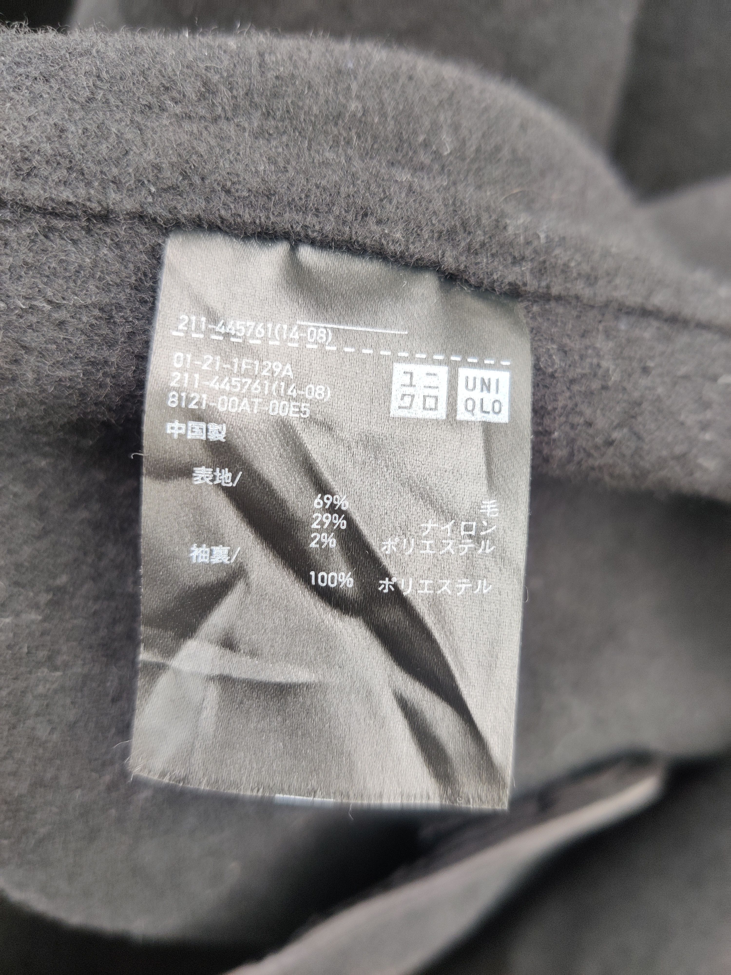 Japanese Brand Vintage Jil Sander Uniqlo Wool Jacket Size M / US 6-8 / IT 42-44 - 7 Thumbnail