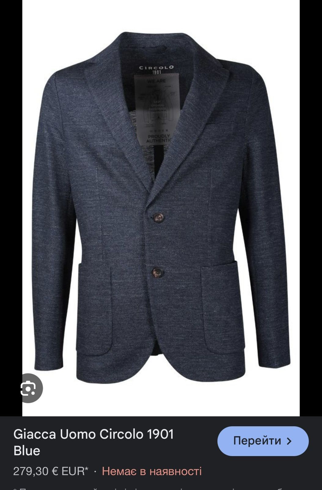 Circolo 1901 Circolo 1901 Men’s Blazer Jacket Lino Size 54 Rrp279€ Size 46L - 9 Thumbnail