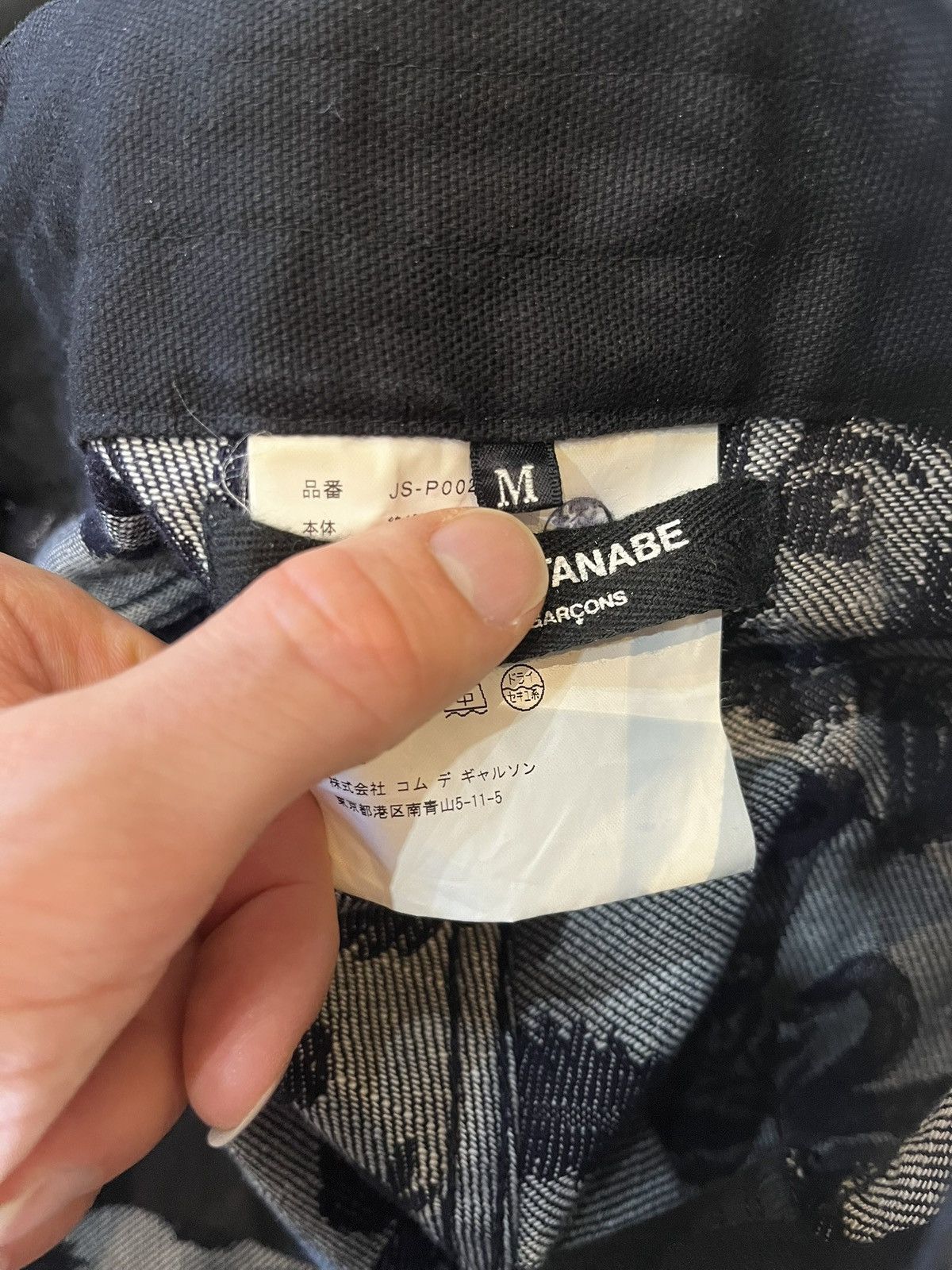 Junya Watanabe Junya Watanabe S/S 2007 Tailored Denim Trousers Size 30" / US 8 / IT 44 - 6 Thumbnail