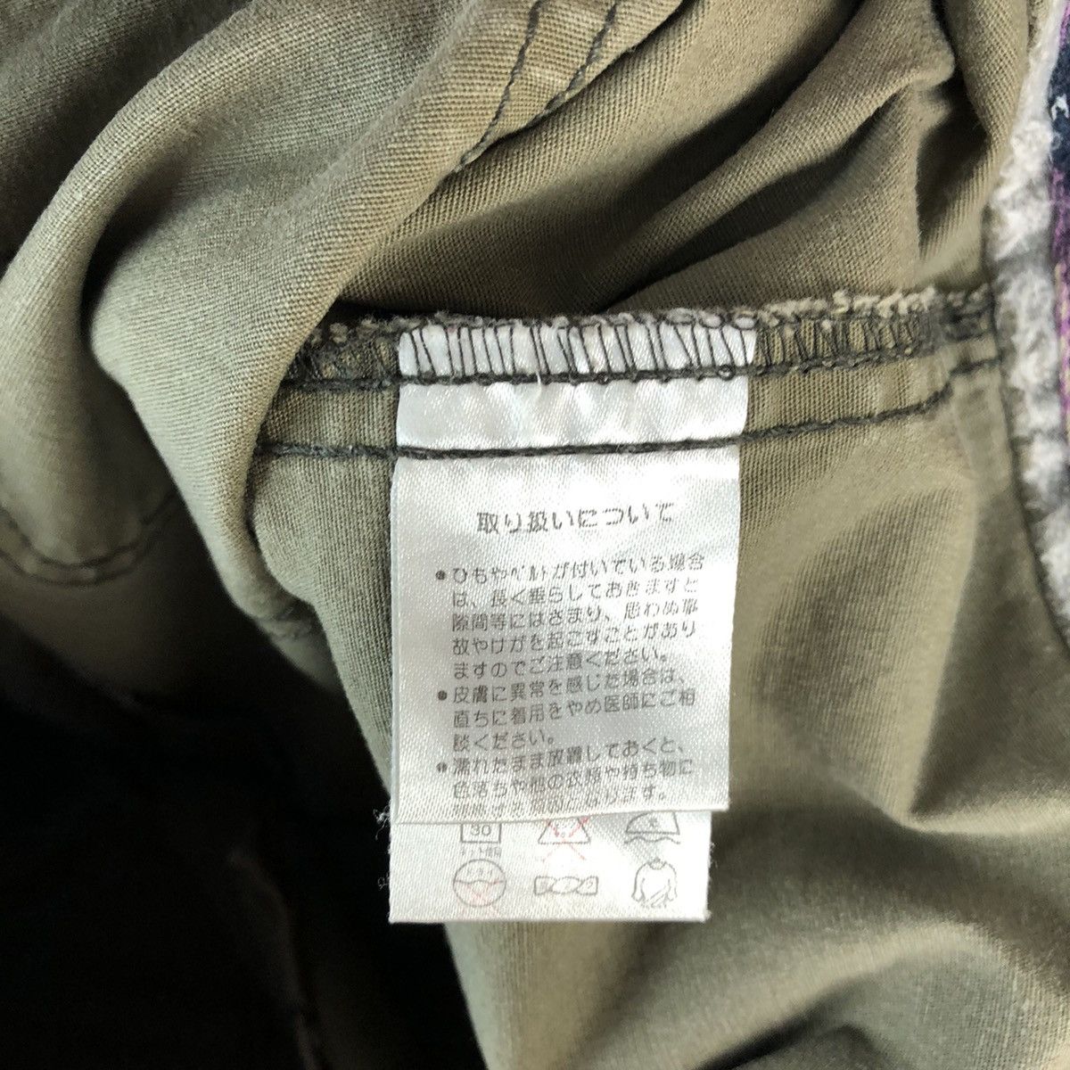 Japanese Brand Kiss Mark Cargo utility tactical Multipocket Pants #A983 Size 27" / US 4 / IT 40 - 19 Thumbnail