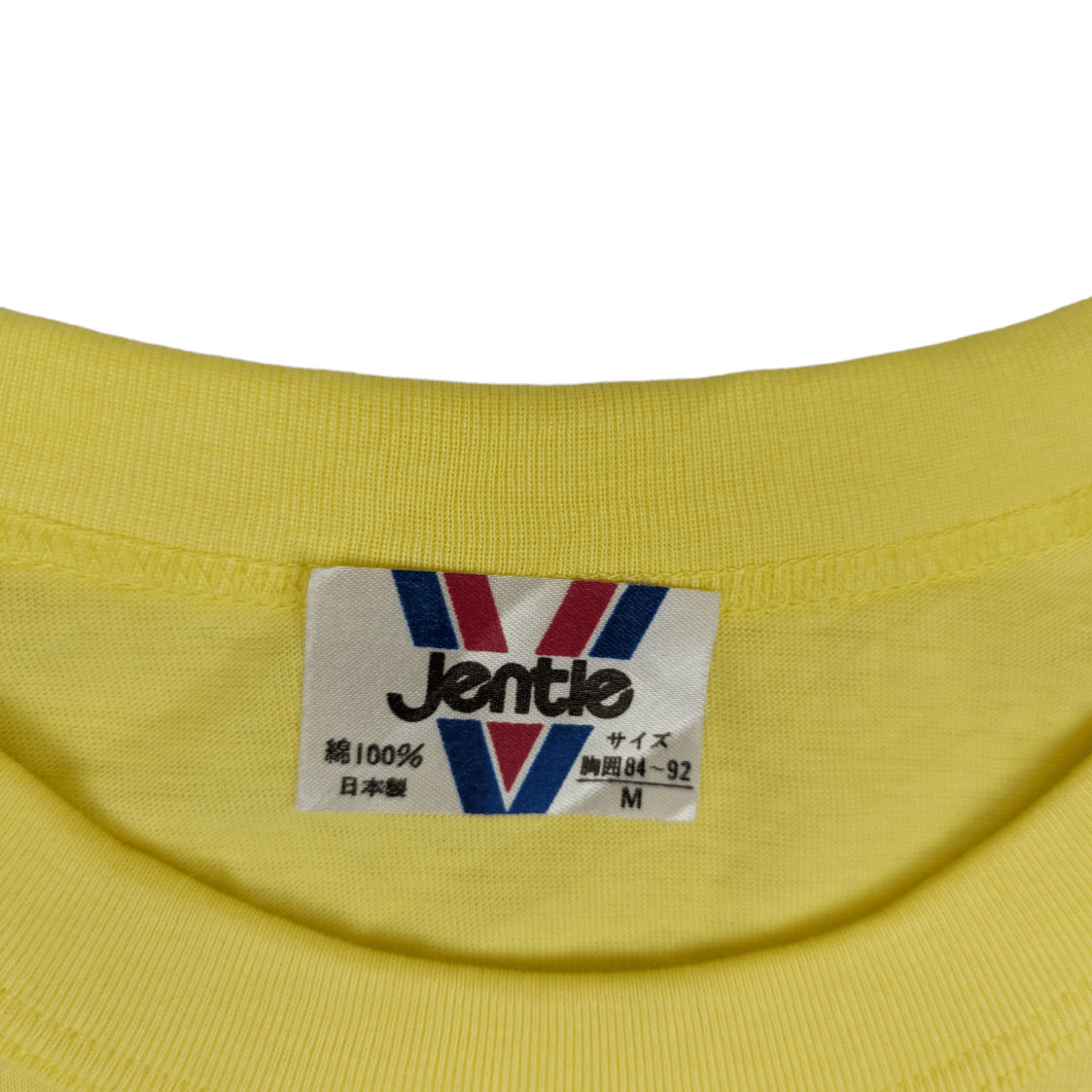 Band Tees Vintage 90's Japan MATSUDA Music School Tee Single Stitches Size US S / EU 44-46 / 1 - 9 Thumbnail
