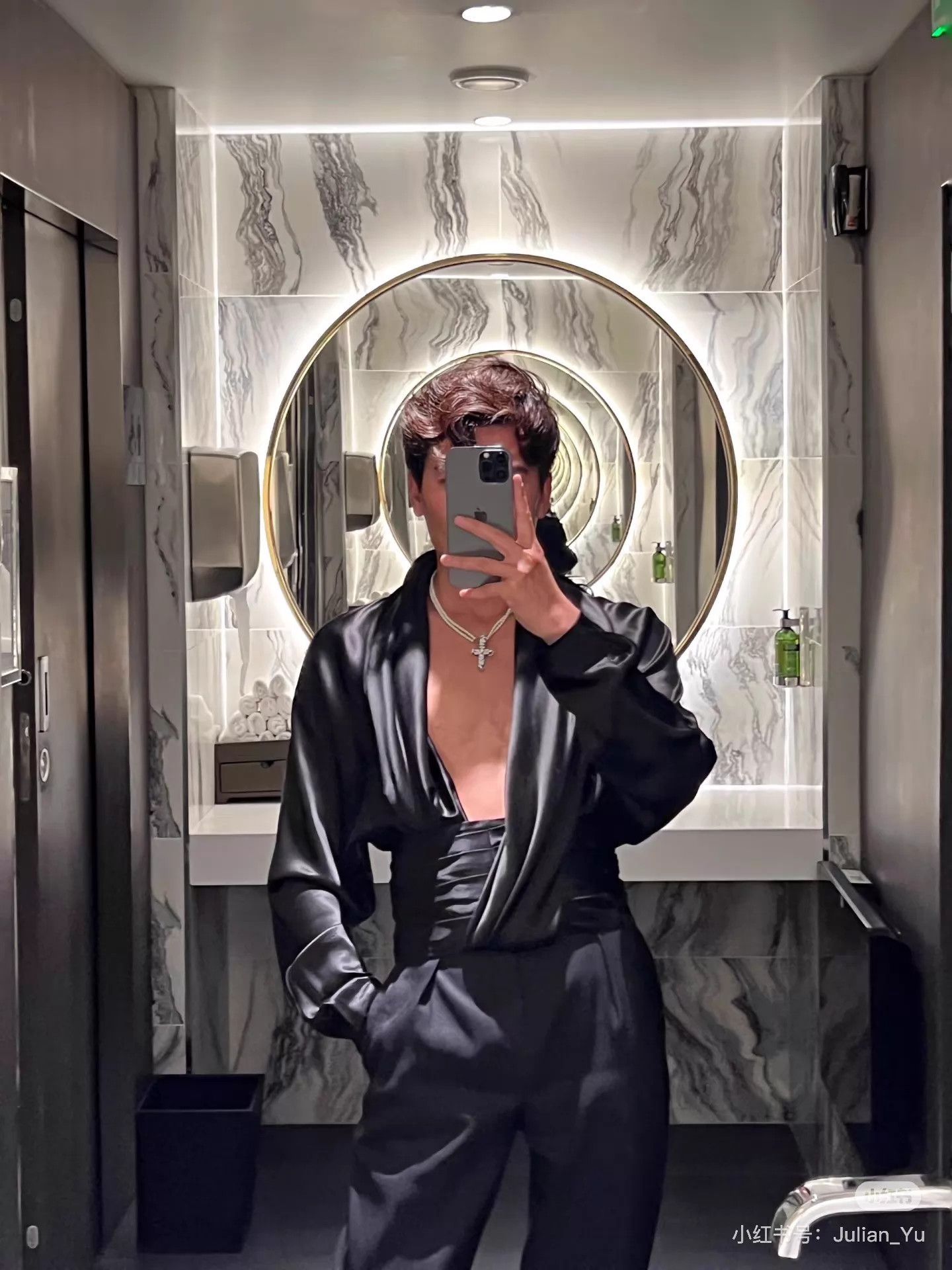 Saint Laurent Paris Saint Laurent FW23 Crepe Satin Drape Shirt XXL NWT Size US XXL / EU 58 / 5 - 7 Thumbnail