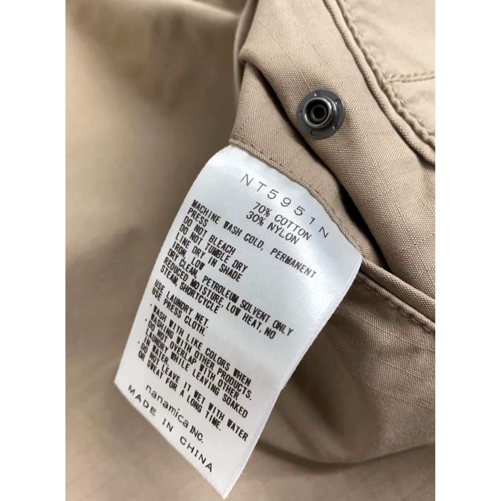 The North Face Purple Label THE NORTH FACE PURPLE LABEL Pants Shirt? (No) Size US 32 / EU 48 - 3 Thumbnail