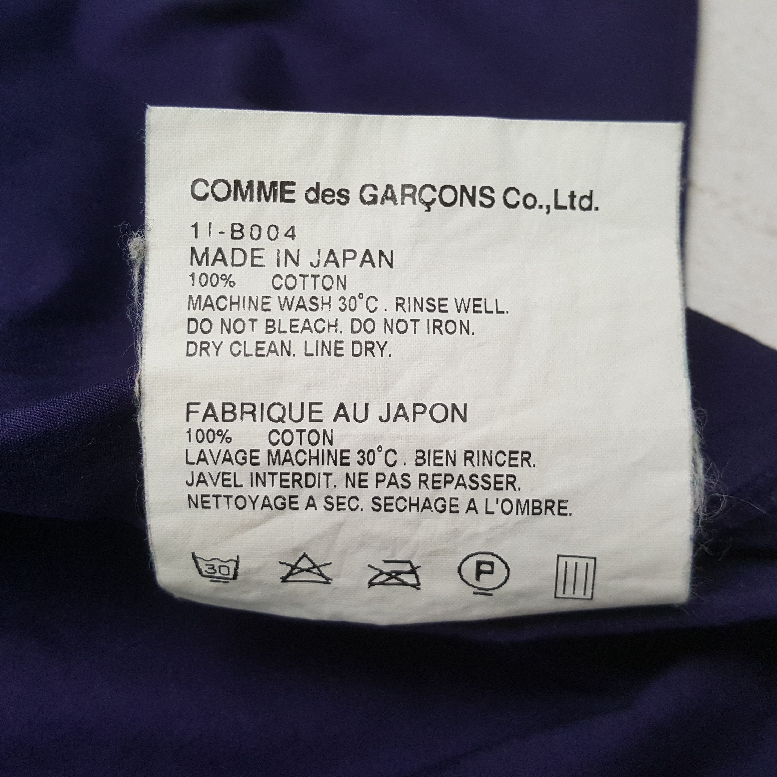 Comme des Garcons Black Comme Des Garcons Japanese Brand Shirt RR27 Size US XS / EU 42 / 0 - 9 Thumbnail