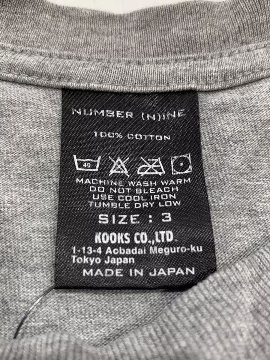 Number (N)ine Jam Home Made Tee Size US L / EU 52-54 / 3 - 5 Thumbnail