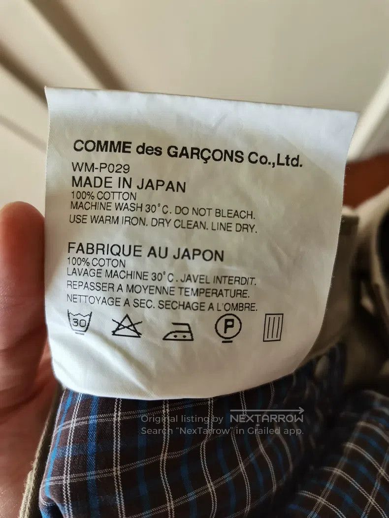 Junya Watanabe Junya Watanabe size S Jeans Size US 27 - 5 Thumbnail
