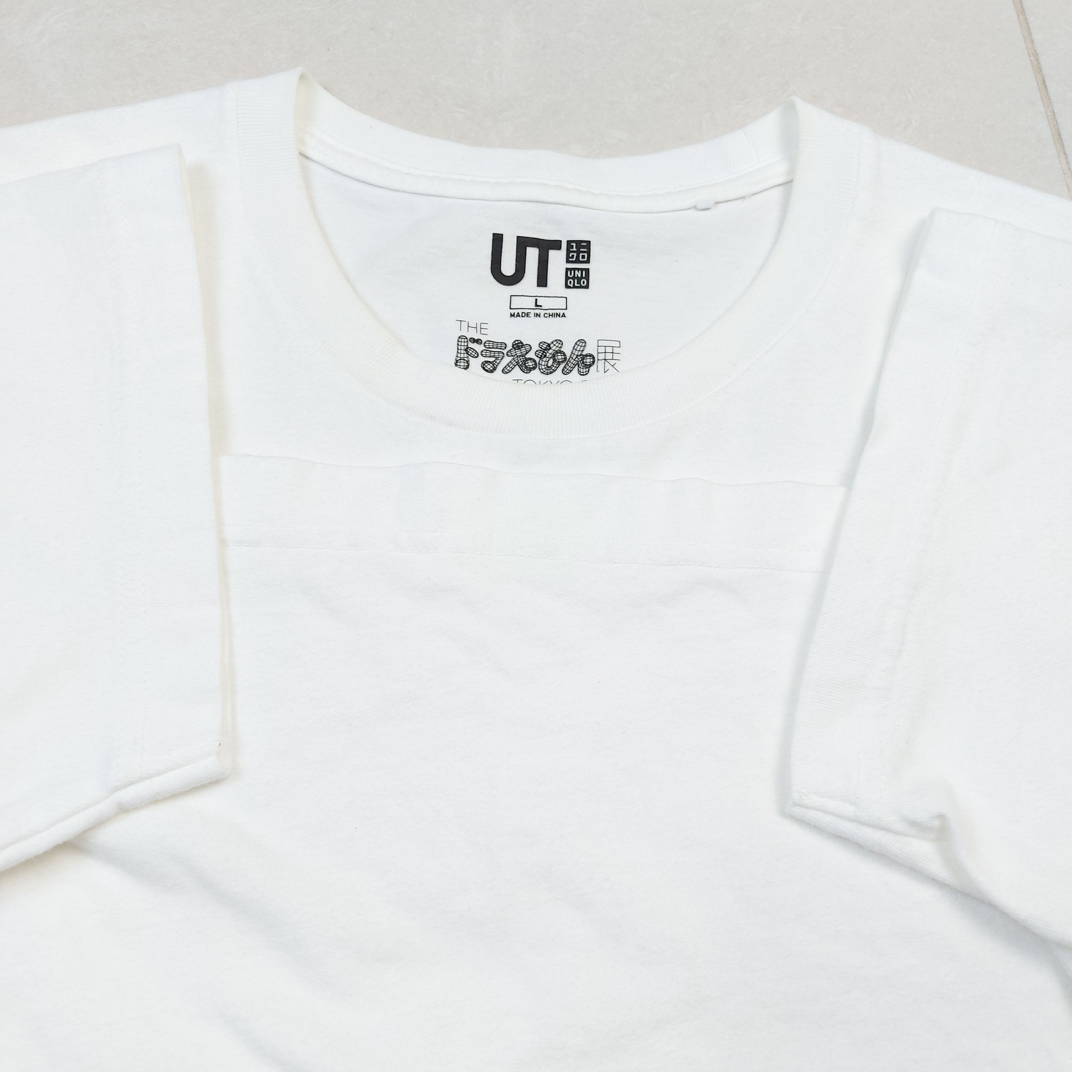 Takashi Murakami × Uniqlo 2017 Takashi Murakami x Doraemon UNIQLO UT TEE Size US L / EU 52-54 / 3 - 6 Thumbnail