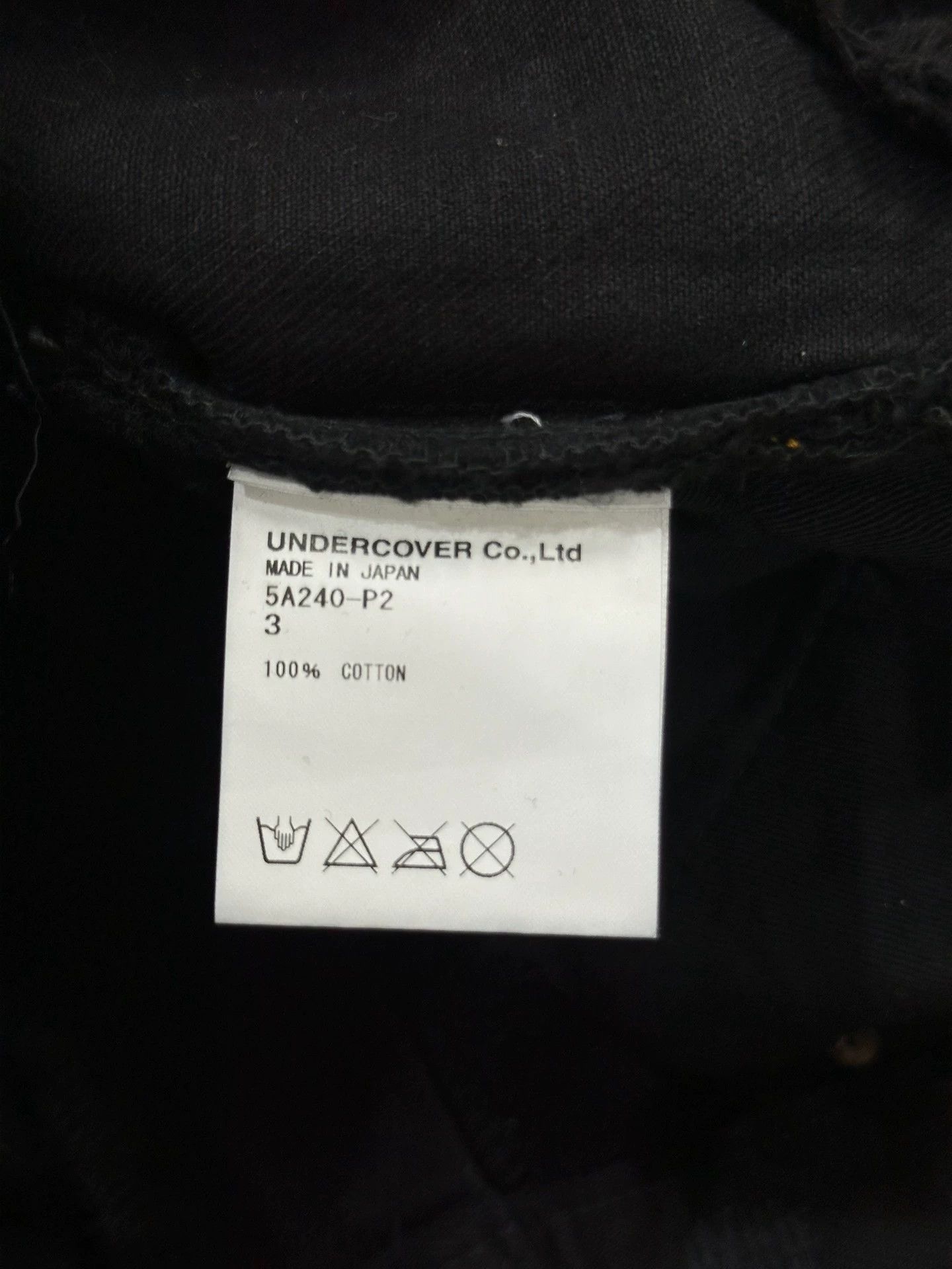 Undercover UNDERCOVER 05AW 85 jeans Size US 34 / EU 50 - 8 Thumbnail