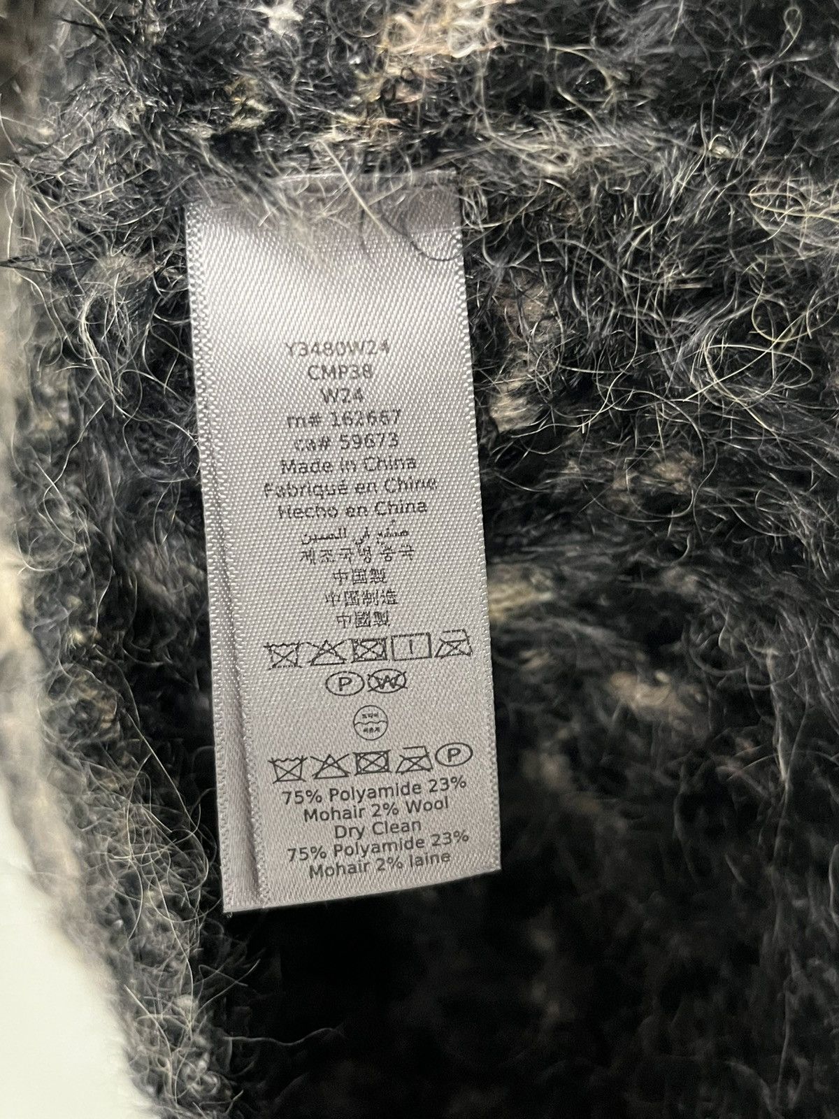 John Varvatos Camino Bomber. Size XS Size US XS / EU 42 / 0 - 11 Thumbnail