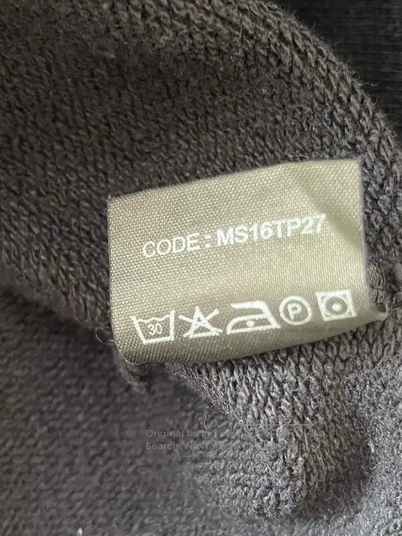 Vetements VETEMENTS Sweatshirt Size US XS / EU 42 / 0 - 6 Thumbnail