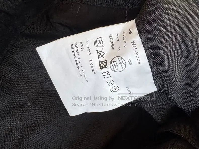 Junya Watanabe Junya Watanabe size M pants Size US 27 - 6 Thumbnail