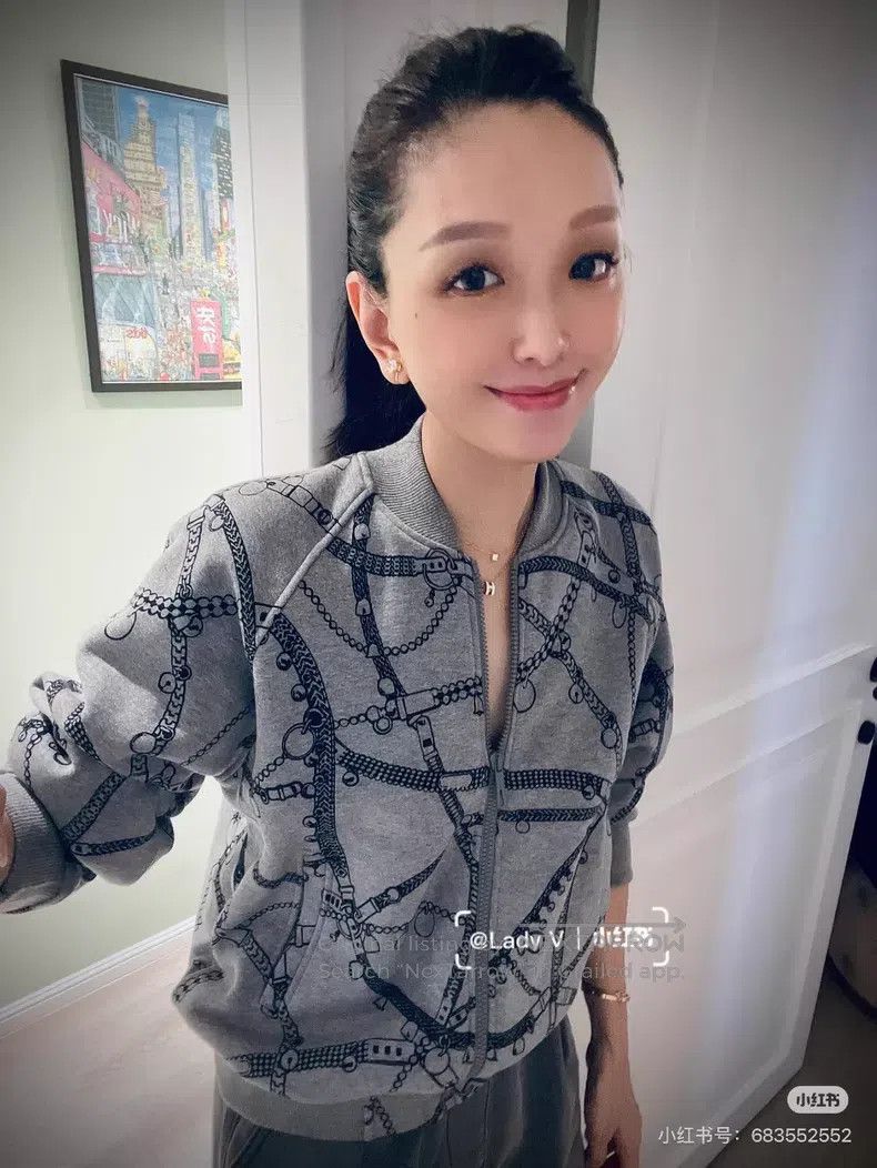 Hermes Hermes Grey Chain Print Women's Pilot Fleece Jacket Jacket Size XS / US 0-2 / IT 36-38 - 3 Thumbnail