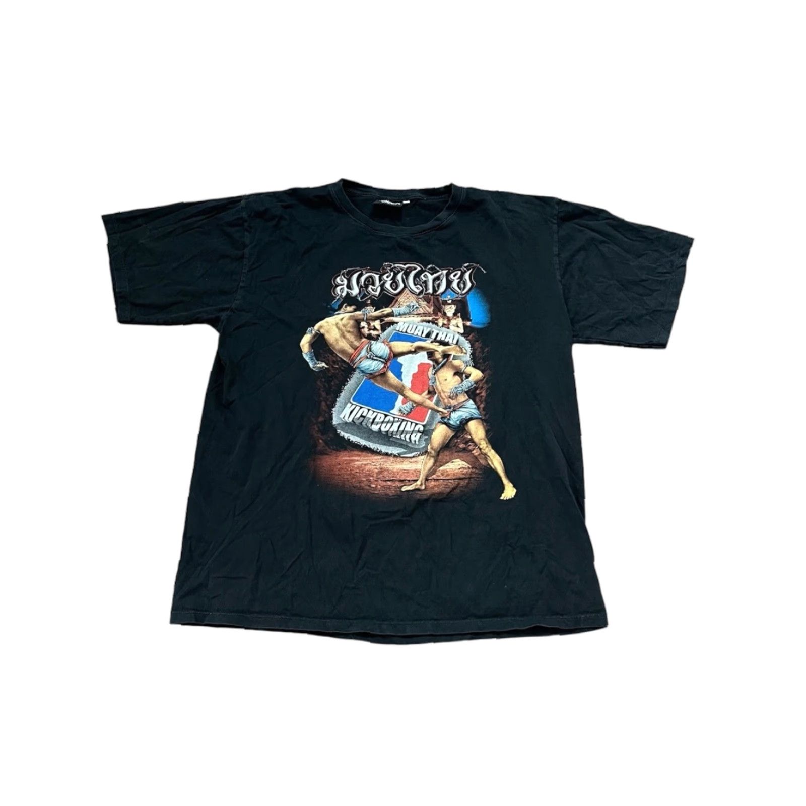 Doublet VINTAGE Muay Thai T Shirt Double Sided 2XL Kickboxing MMA Martial Arts Thailand Men Black 90s Short Sleeve Cotton Shirt Size US XXL / EU 58 / 5 - 1 Thumbnail