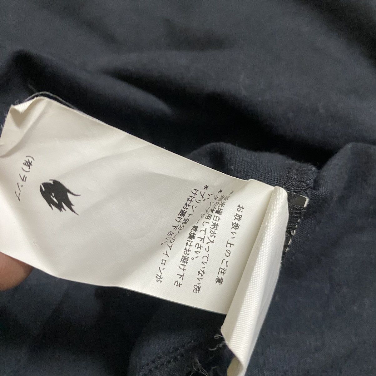 Le Grande Bleu (L.G.B.) Rebirth To Tabula Rasa Long Sleeve Shirt Starfish Size US L / EU 52-54 / 3 - 15 Thumbnail