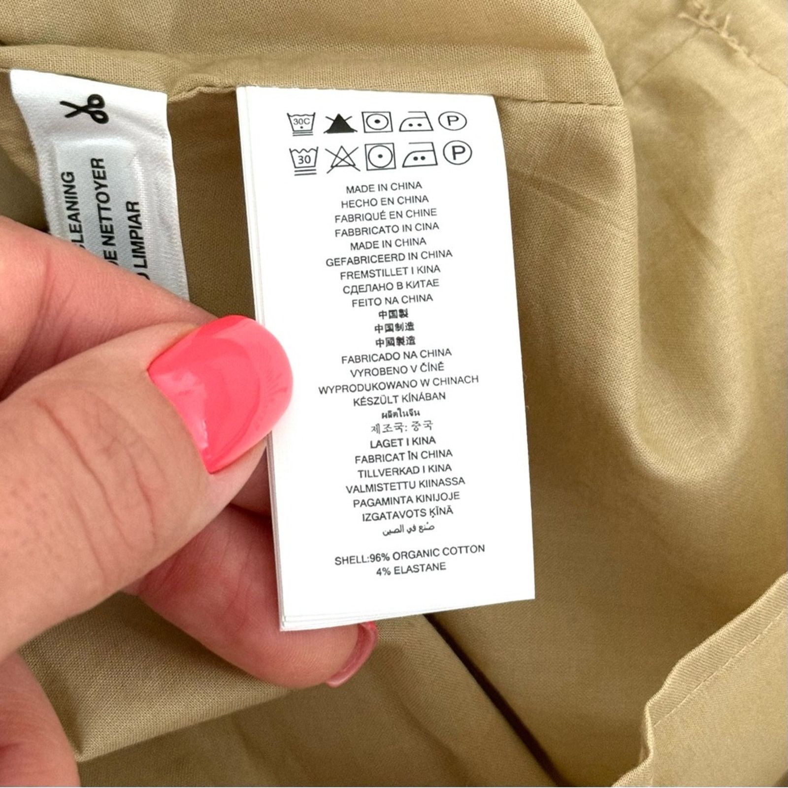 Michael Kors NWT!! MICHAEL KORS Dress, Khaki, Size 0 Size XS / US 0-2 / IT 36-38 - 13 Thumbnail