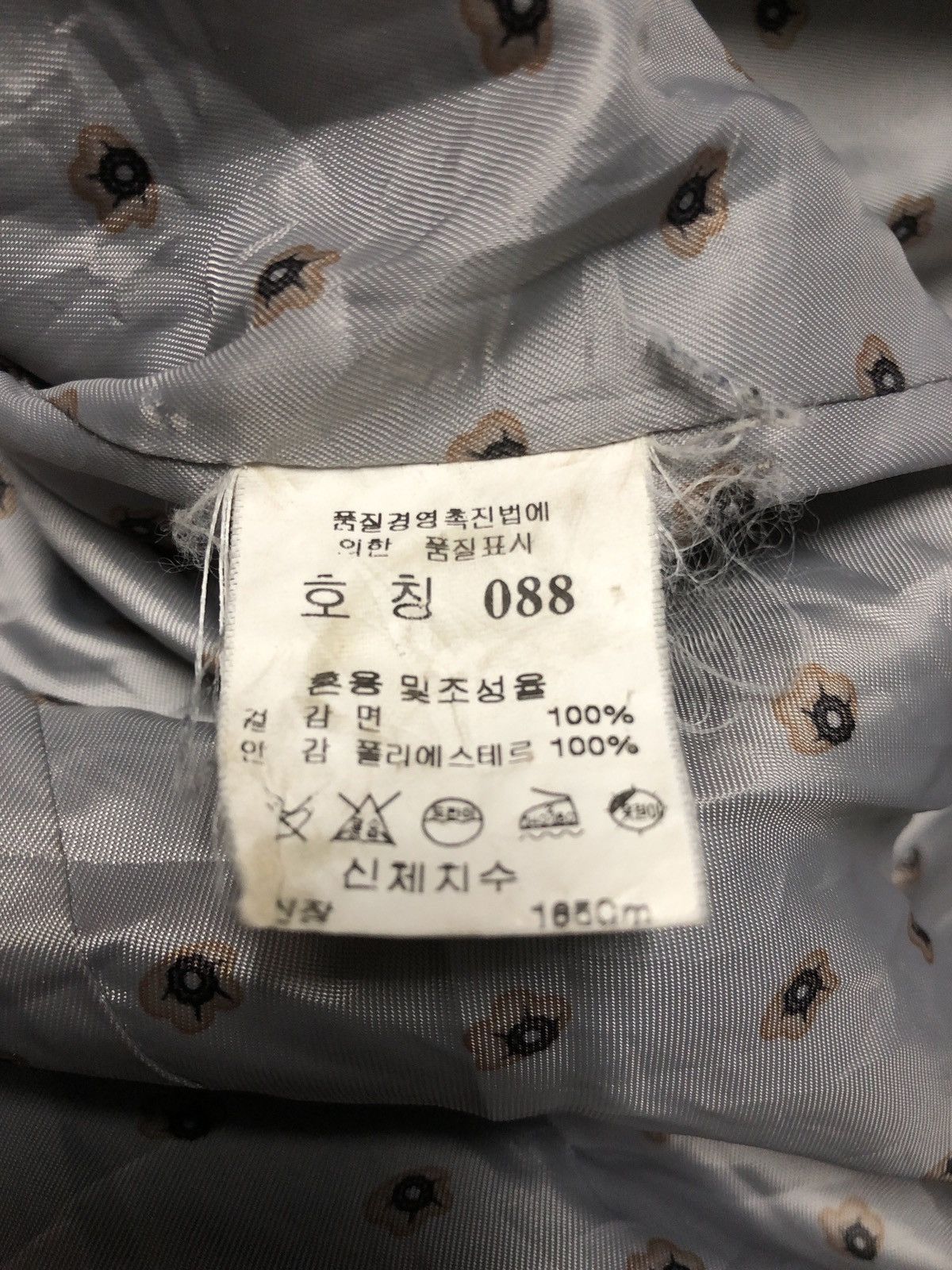 Japanese Brand Vintage Naf Naf Trench Coat Size S / US 4 / IT 40 - 15 Thumbnail