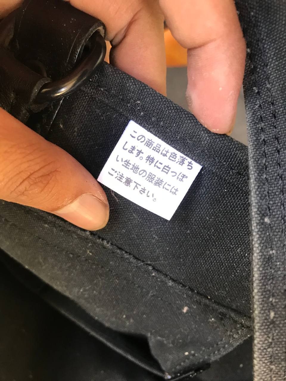 Canvas ❌SOLD❌Porter japan rare design Size ONE SIZE - 6 Thumbnail