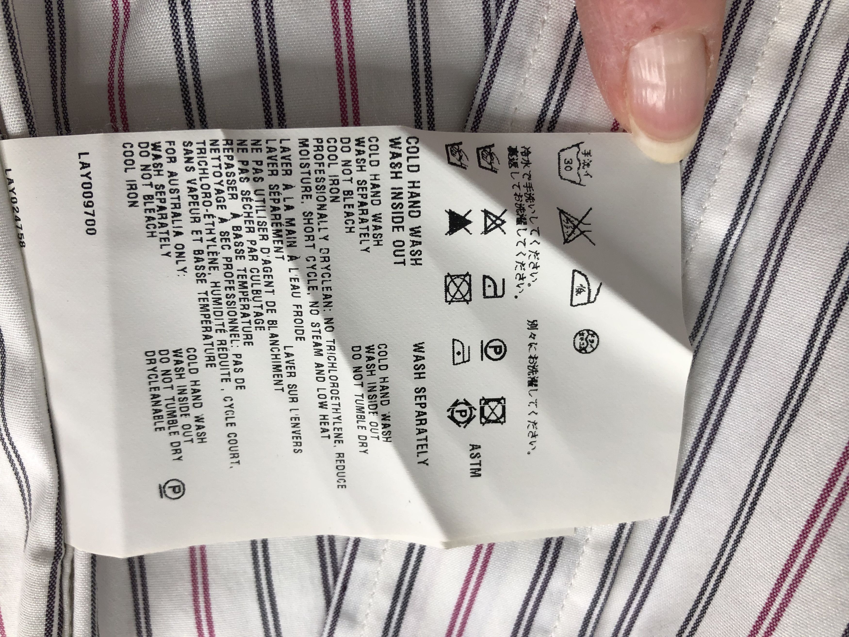 Prada Prada Striped Shirt Size US L / EU 52-54 / 3 - 9 Thumbnail