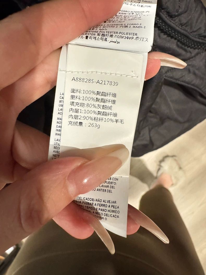 Versace Versace Goose down jacket with a hood Size M / US 6-8 / IT 42-44 - 8 Thumbnail