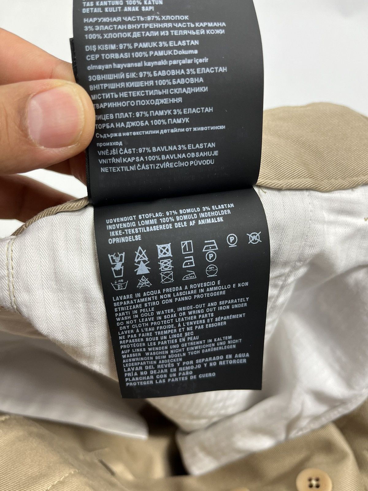 Prada Prada Beige Cotton Trousers Size US 32 / EU 48 - 14 Thumbnail