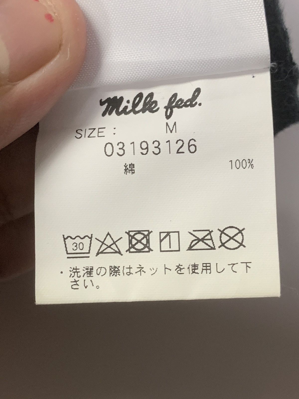 Cartoon Network × One Piece Milkfed & One Piece Collab T-shirt Size US M / EU 48-50 / 2 - 14 Thumbnail