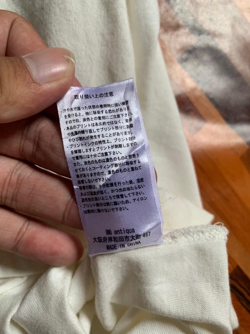 Vintage e34 Antiqua Japan sun view tee Size US L / EU 52-54 / 3 - 6 Thumbnail