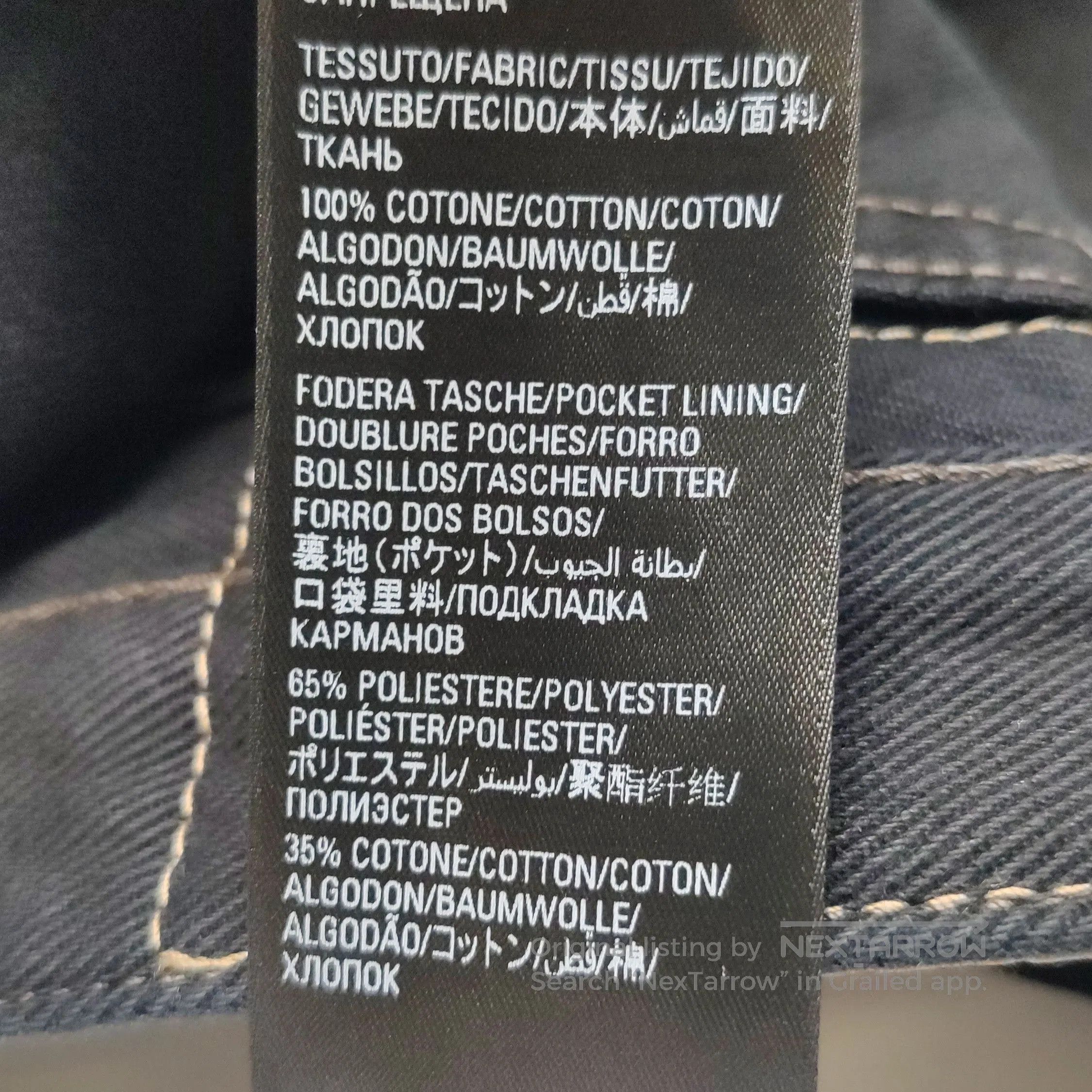Balenciaga Balenciaga Black Cotton Buttoned Denim Pants Size 30. Size US 30 / EU 46 - 9 Thumbnail