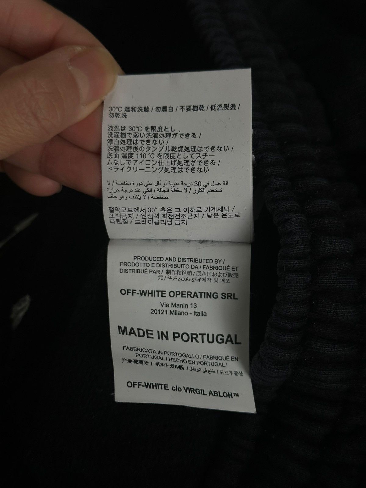 Off-White Off White Sweatpants Size US 31 - 5 Thumbnail