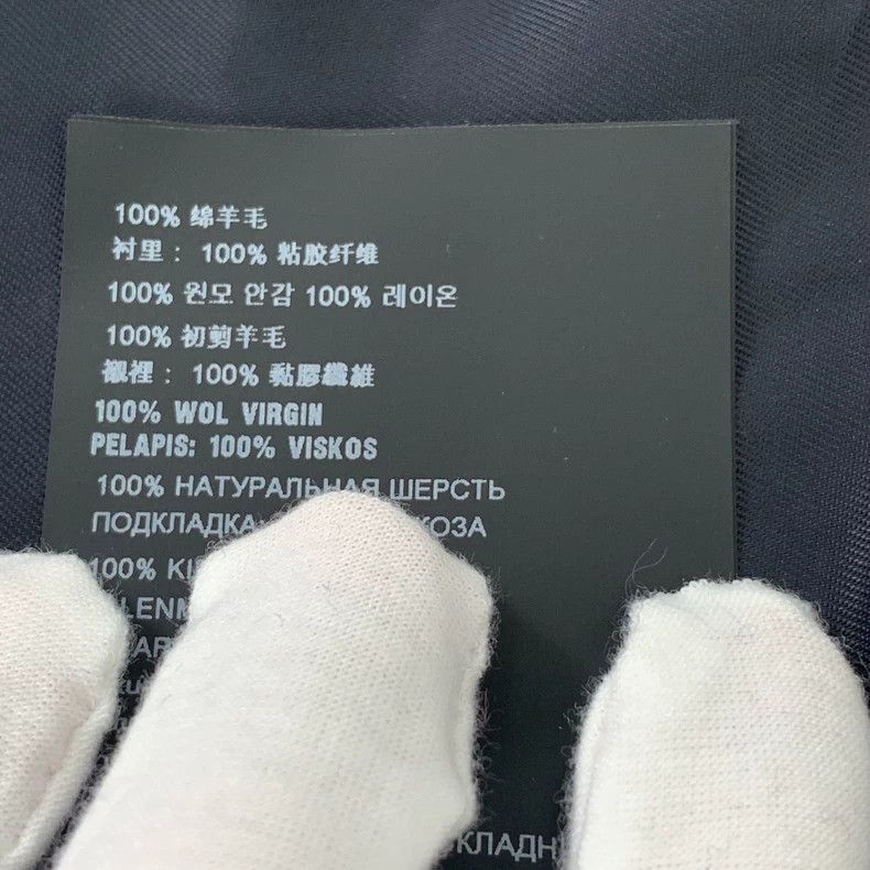 Prada Prada Dark blue sheep wool lapel single-breasted suit jacke Size US XS / EU 42 / 0 - 8 Thumbnail
