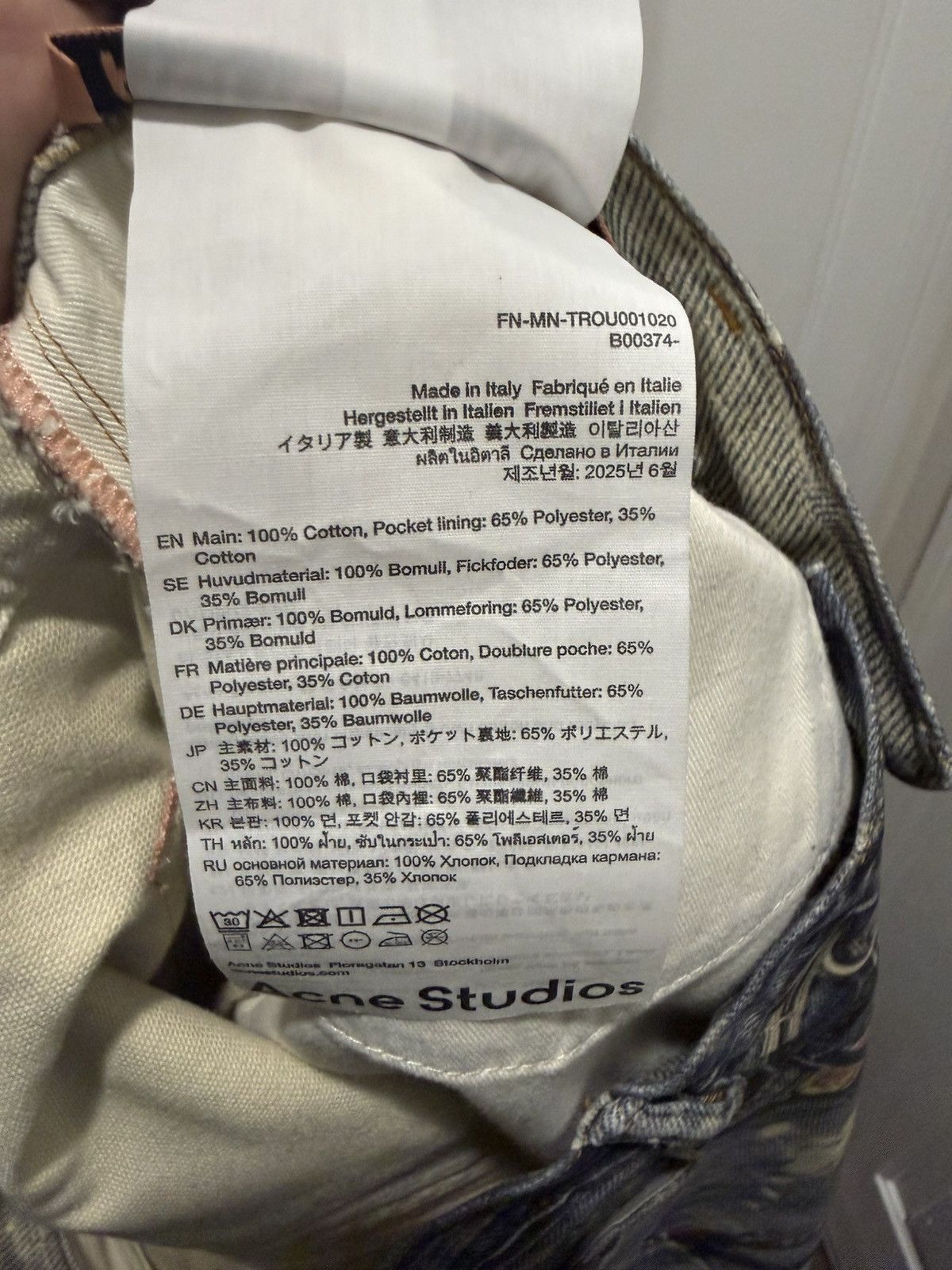 Acne Studios Acne Studios 1981M trompe l'œil Size US 38 / EU 54 - 6 Thumbnail