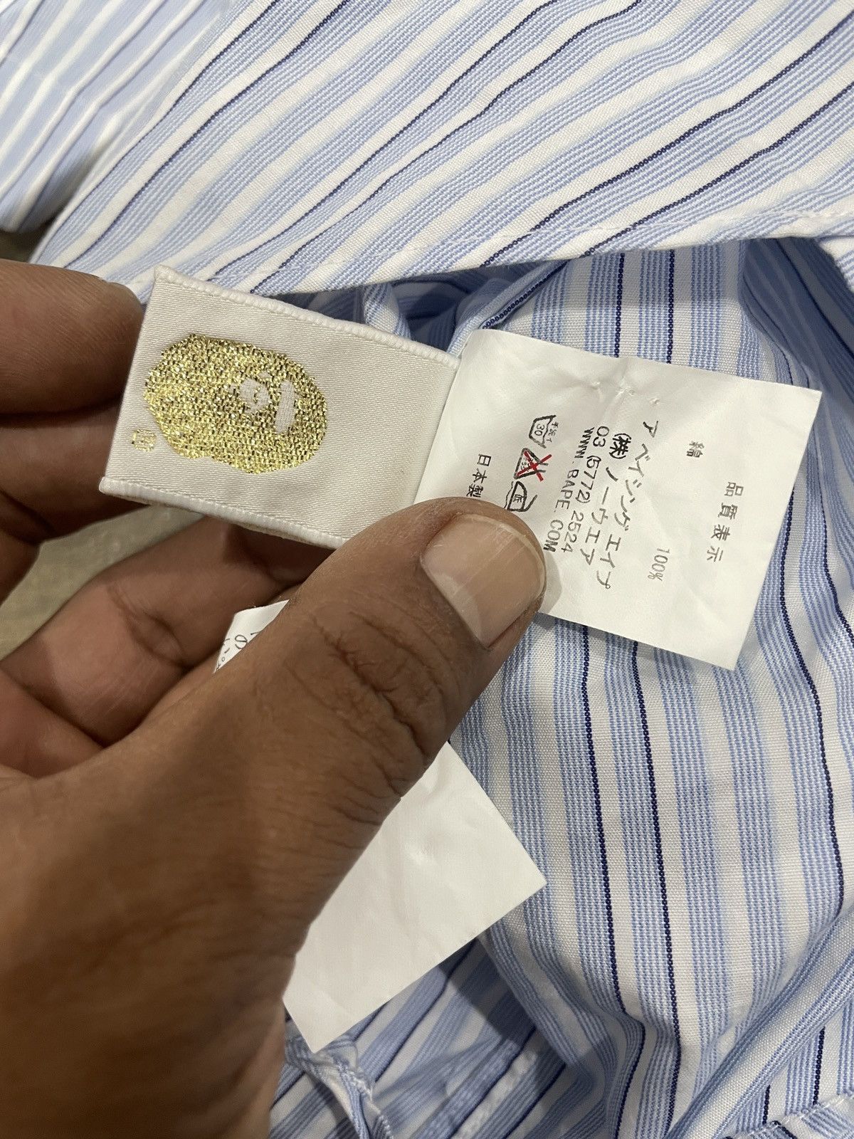Bape Bape Classic Striped Buttons Shirt Size US S / EU 44-46 / 1 - 8 Thumbnail