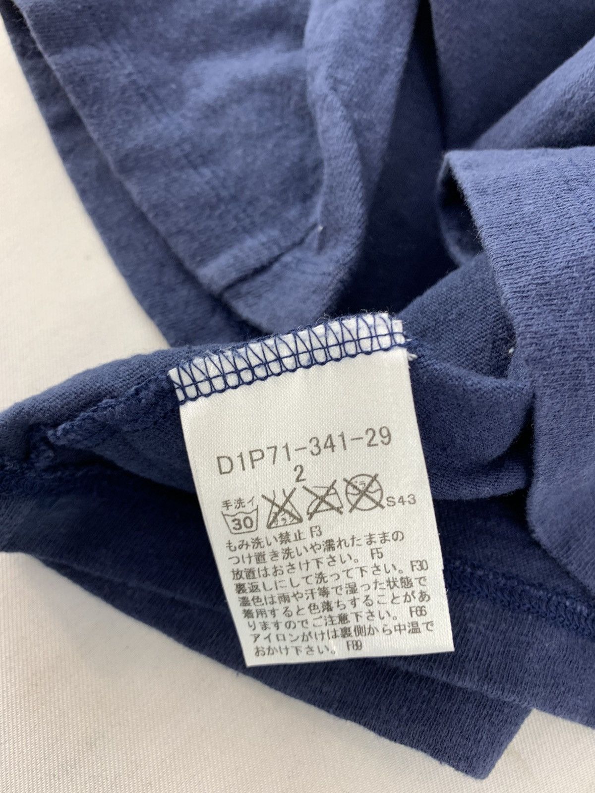 Burberry Burberry Black Label Spell Out Printed Tee Size US S / EU 44-46 / 1 - 6 Thumbnail