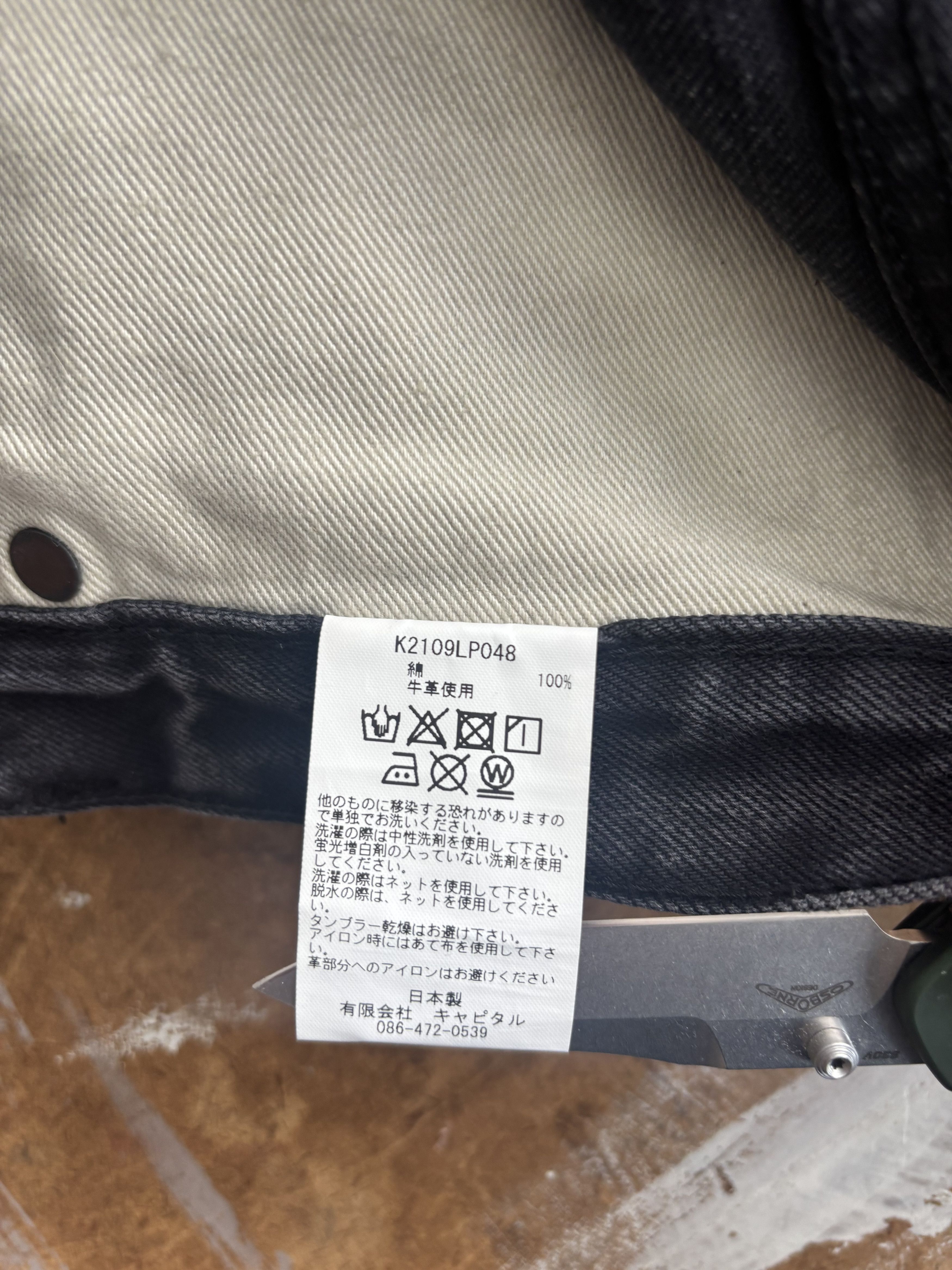 Kapital 14oz Denim MONKEY CISCO Jean Size US 30 / EU 46 - 8 Thumbnail