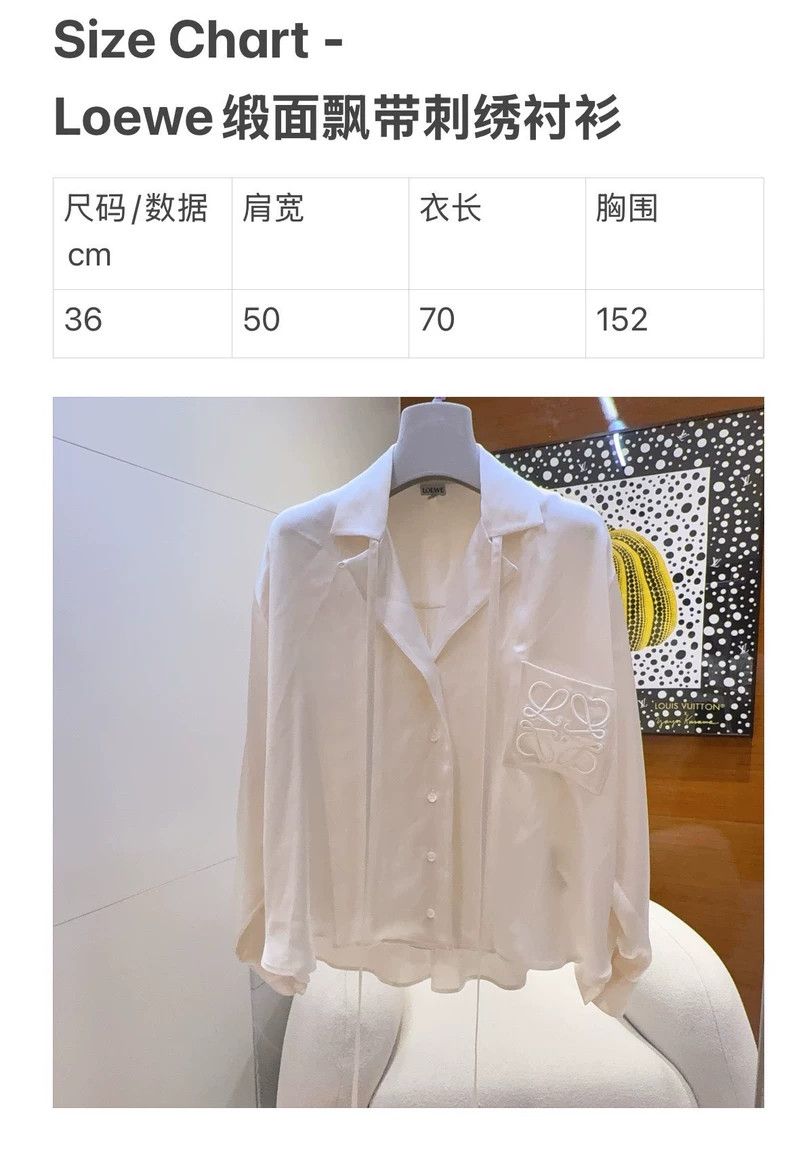 Loewe LOEWE Lace ribbon embroidered shirt jacket Size XXS / US 00 / IT 34 - 9 Thumbnail