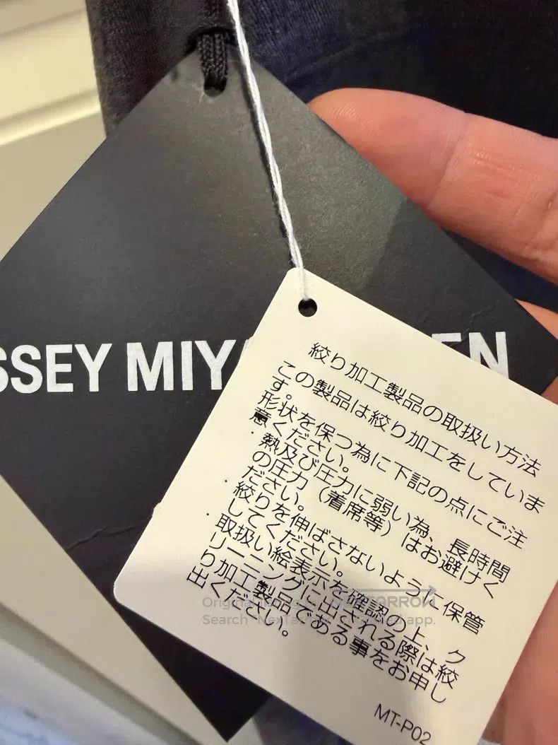 Issey Miyake Issey Miyake Black Pants Size 25" / US 0 / IT 36 - 4 Thumbnail