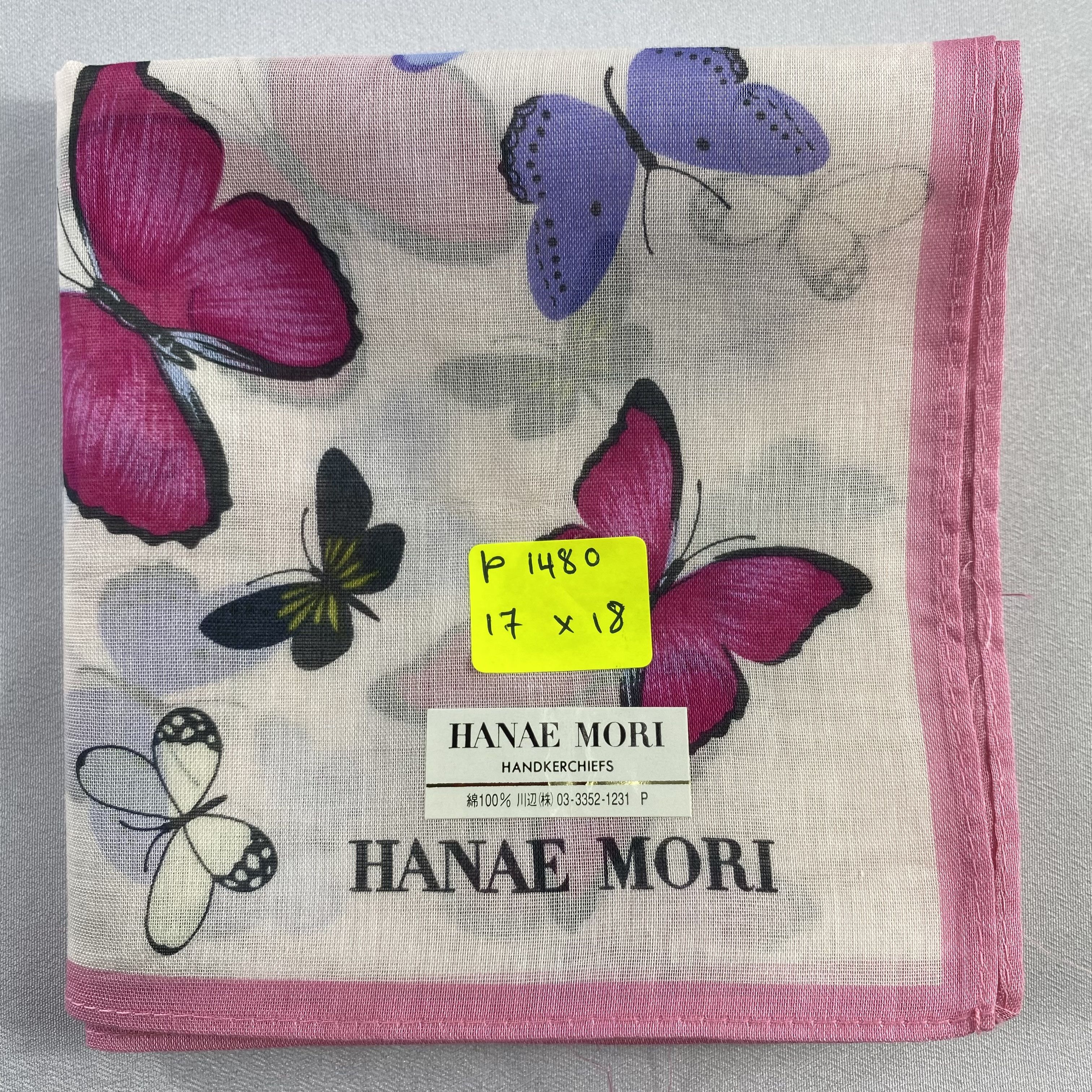 Hanae Mori × Vintage Hanae Mori Bandana/ Handkerchief / Neckerchief Size ONE SIZE - 5 Thumbnail