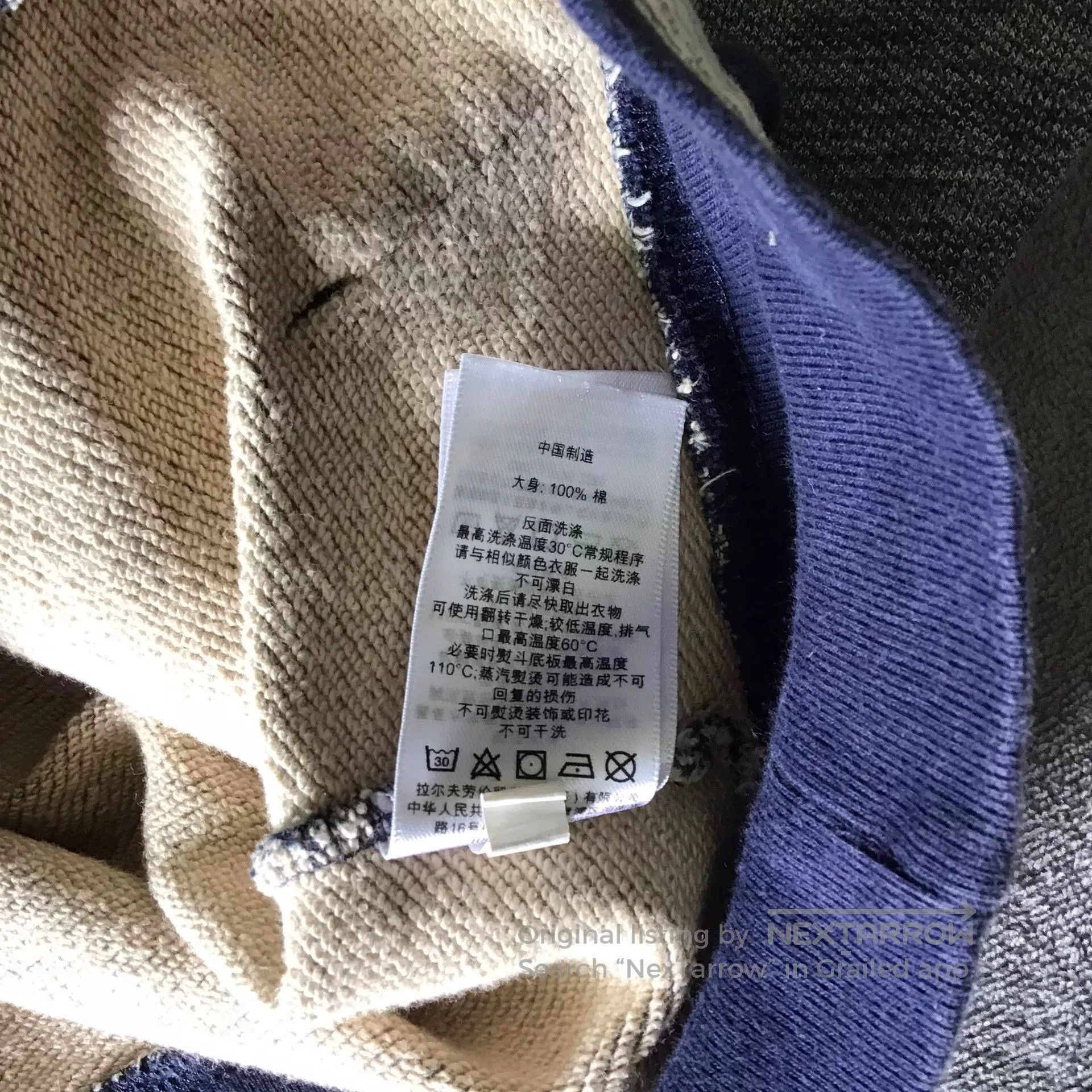 Denim & Supply Ralph Lauren Ralph Lauren Denim Supply Sweatshirt. Size US S / EU 44-46 / 1 - 7 Thumbnail
