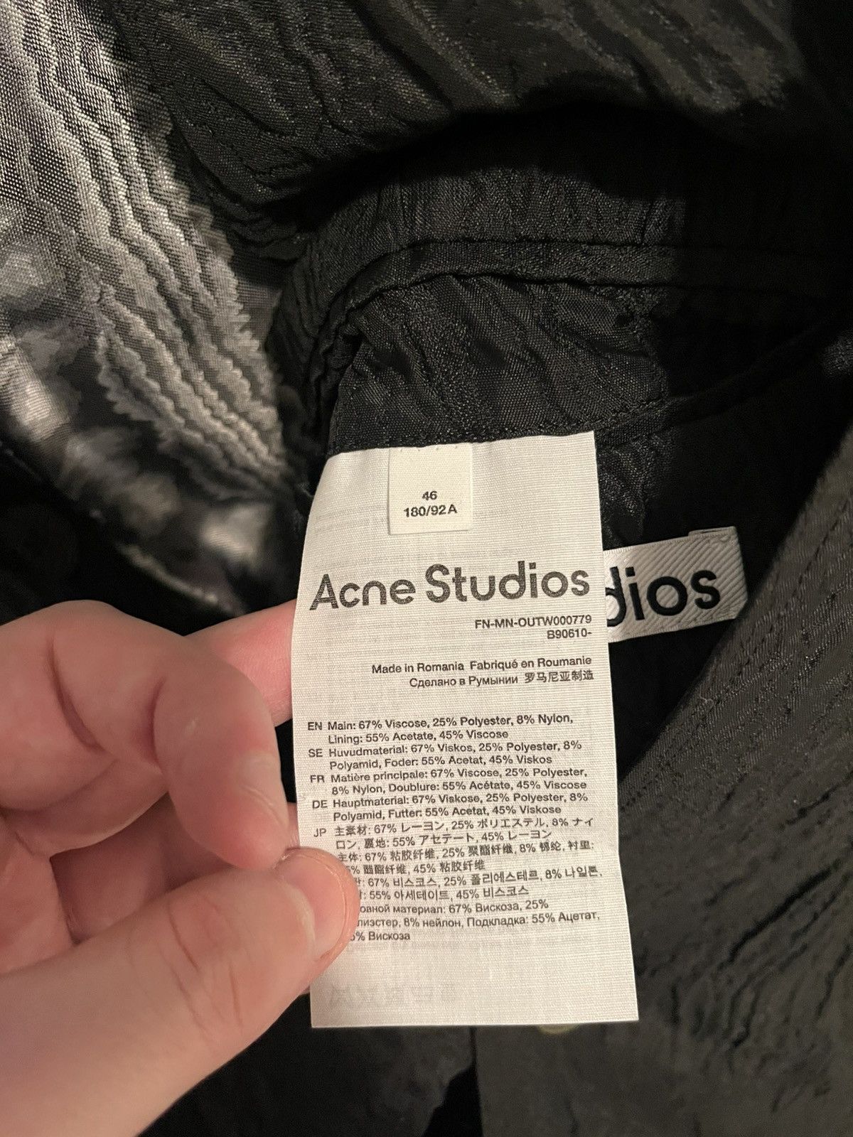 Acne Studios Oversized Cowrie Shell Coat Size US S / EU 44-46 / 1 - 5 Thumbnail