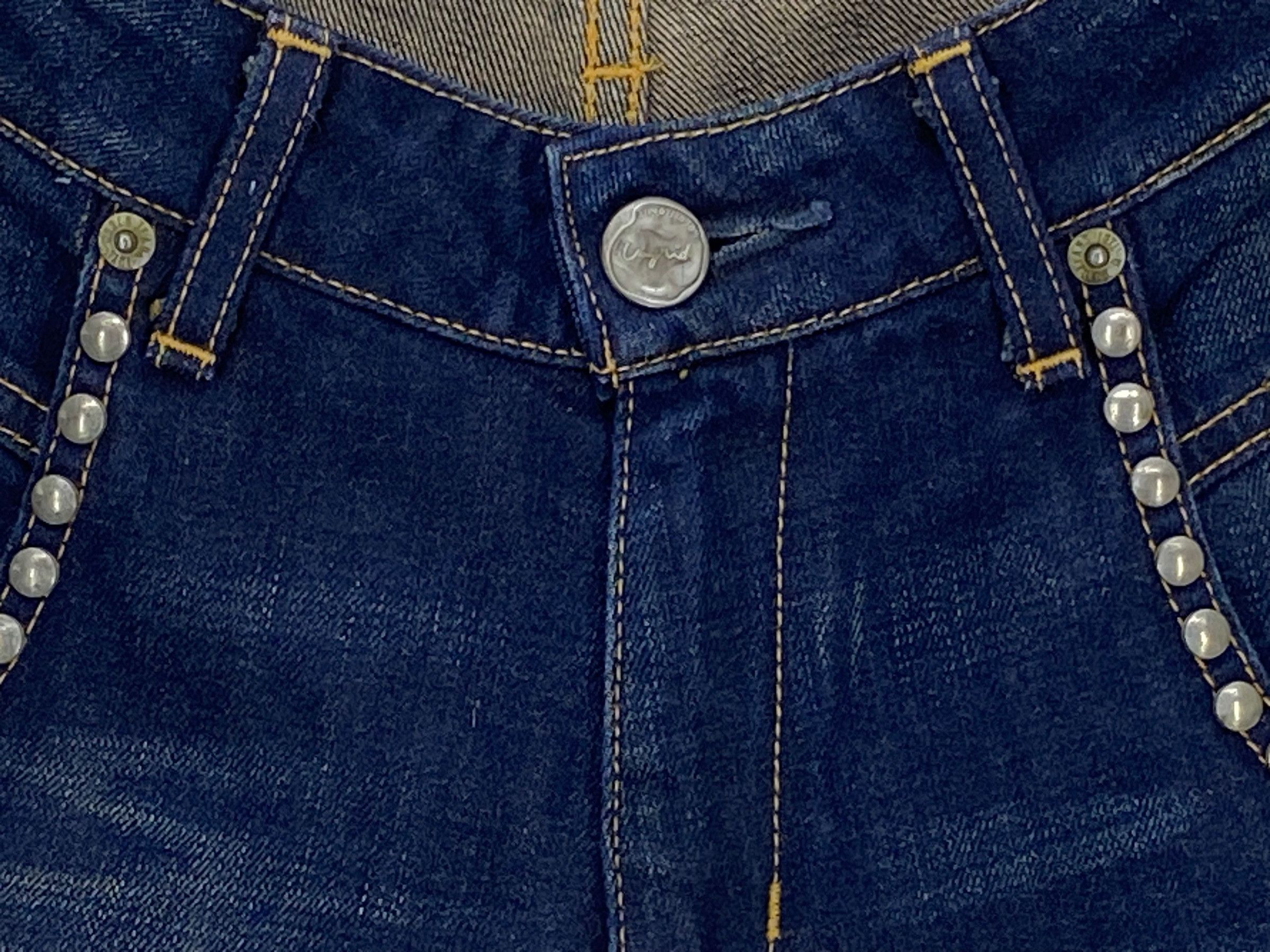 Japanese Brand Ingrid Skinny Jeans Low Rise Jeans Size 25" / US 0 / IT 36 - 11 Thumbnail