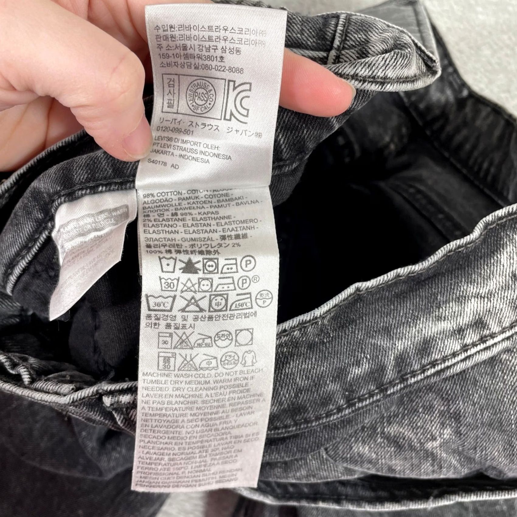 Levi's Levi's 511 Jeans Mens Slim Fit Black Acid Wash Stretch Denim Grunge Skater 31x29 Size US 31 - 6 Thumbnail
