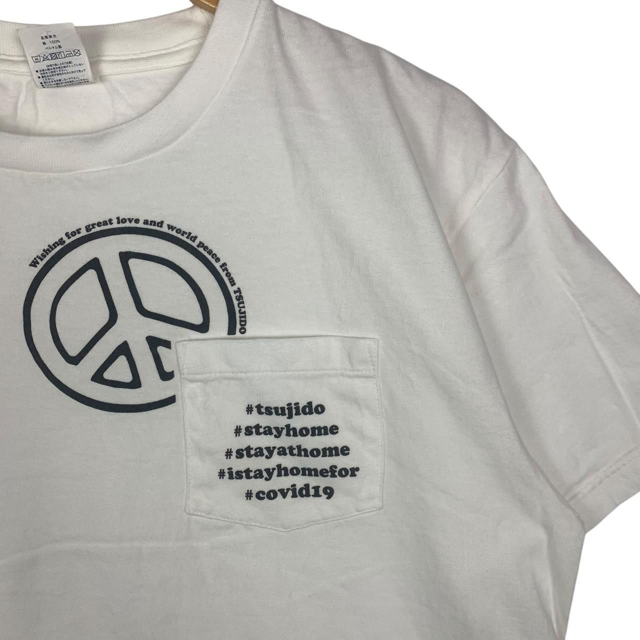 Other JAPAN TSUJIDO COVID19 Love & Peace Promo Tee Size US L / EU 52-54 / 3 - 5 Thumbnail