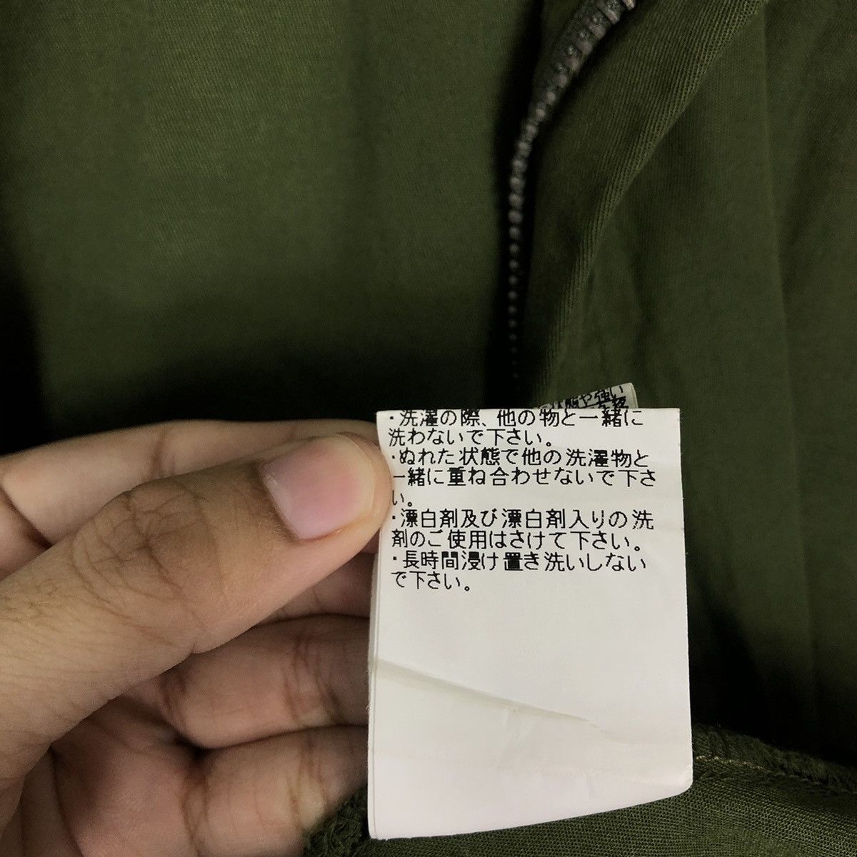 In The Attic 🔥90’s Riot Riot Bomber Jacket In The Attic Japan Military Size US L / EU 52-54 / 3 - 17 Thumbnail