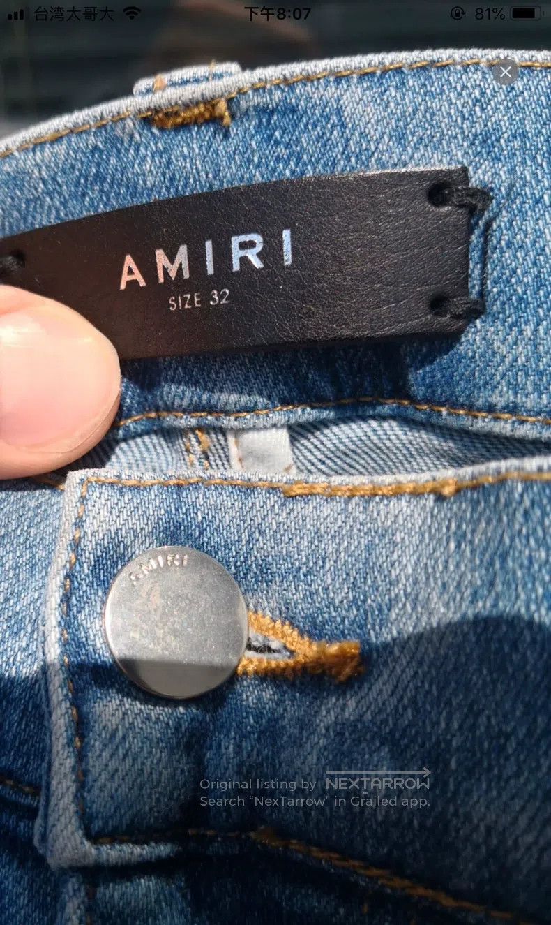 Amiri Amiri Classic Note Patchwork Blue Bull Size 32 Size US 32 / EU 48 - 3 Thumbnail