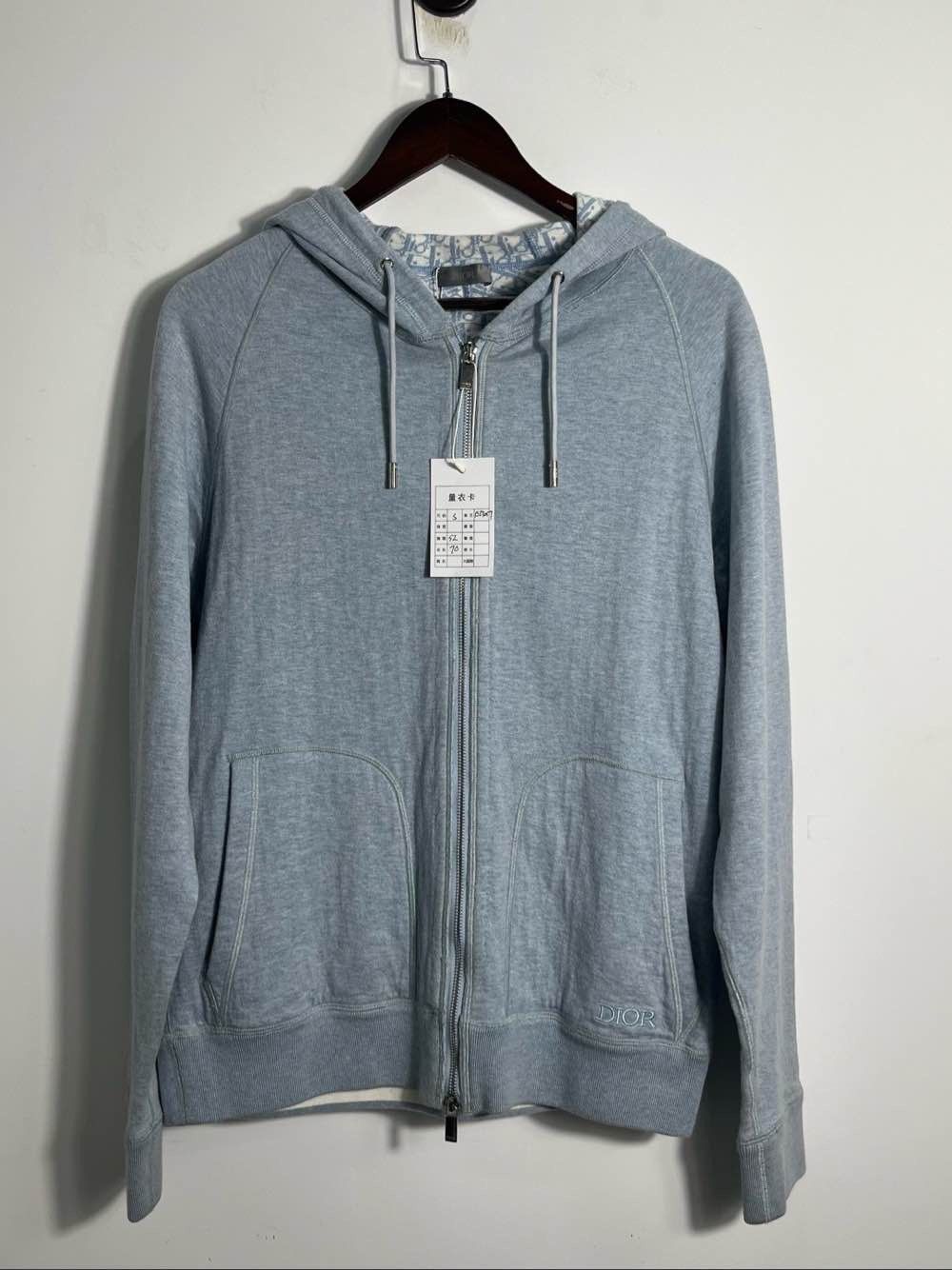 Dior Dior Monogram Interior Zip Hoodie Size S Size S / US 4 / IT 40 - 1 Thumbnail