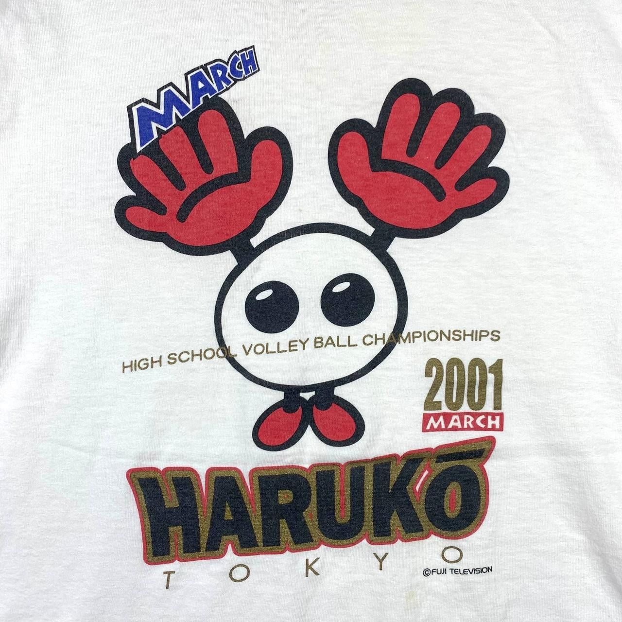 Vintage Vintage HARUKO TOKYO VOLLEYBALL Fuji Television Tee Shirt Size M / US 6-8 / IT 42-44 - 3 Thumbnail