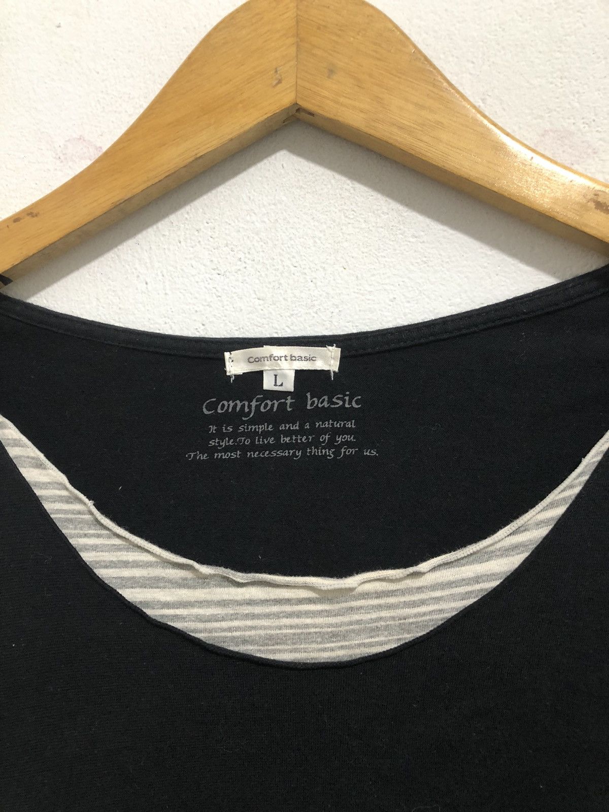 If Six Was Nine Japanese Double Layer Comfort Basic Ifsix kmrii Style Size US L / EU 52-54 / 3 - 5 Thumbnail