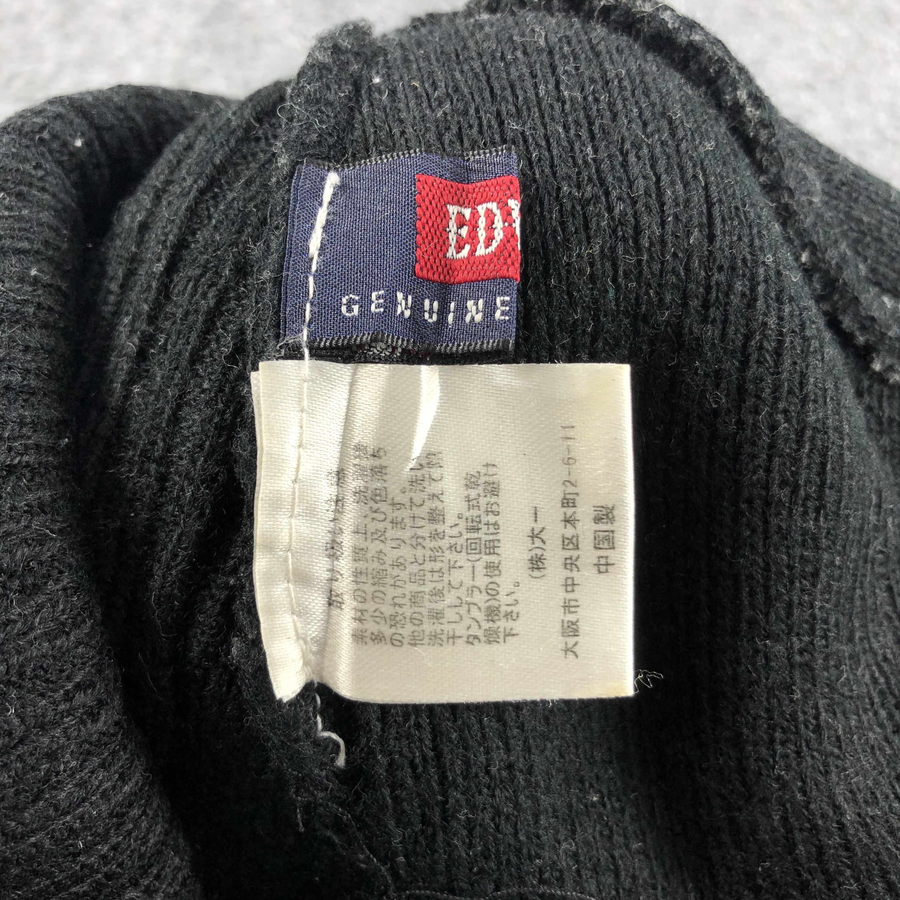 Edwin Edwin Beanie Snowcap Snow Hat B394 Size ONE SIZE - 6 Thumbnail