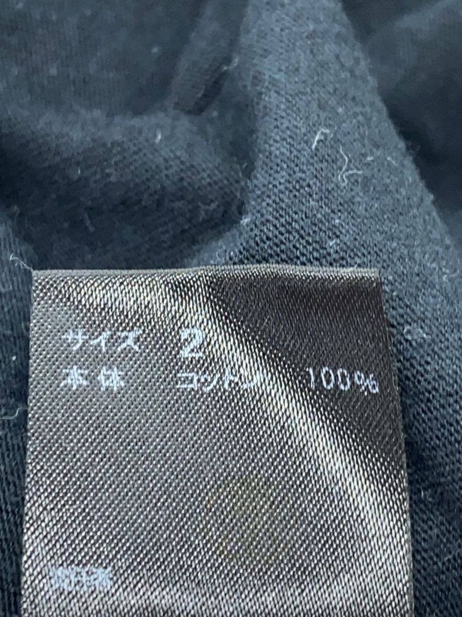 Undercover RADWIMPS Tee Size US M / EU 48-50 / 2 - 4 Thumbnail